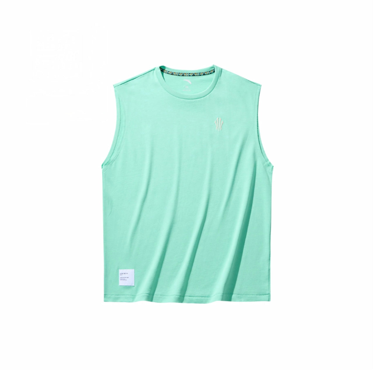 ANTA KAI Knit Tank Top 'Green' - Kicksown store