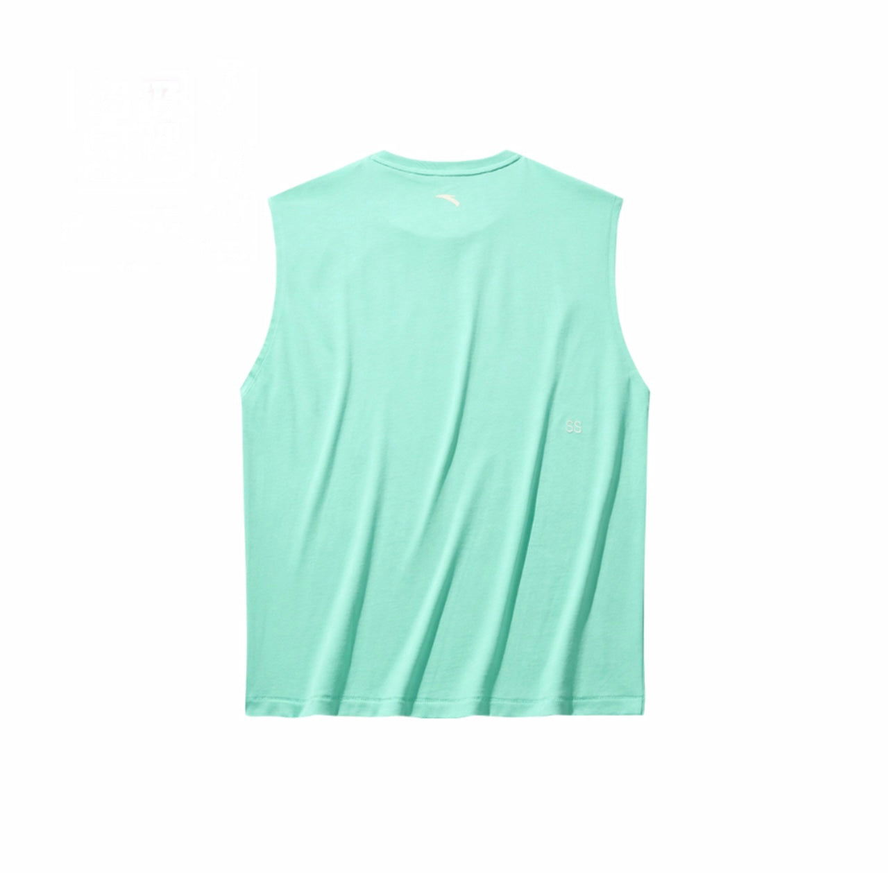 ANTA KAI Knit Tank Top 'Green' - Kicksown store