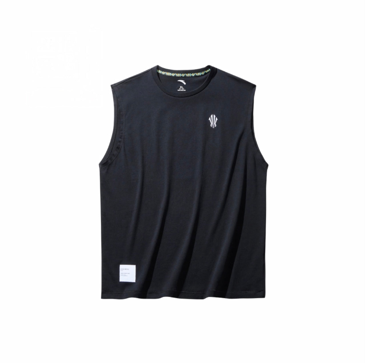 ANTA KAI Knit Tank Top 'Black' - Kicksown store