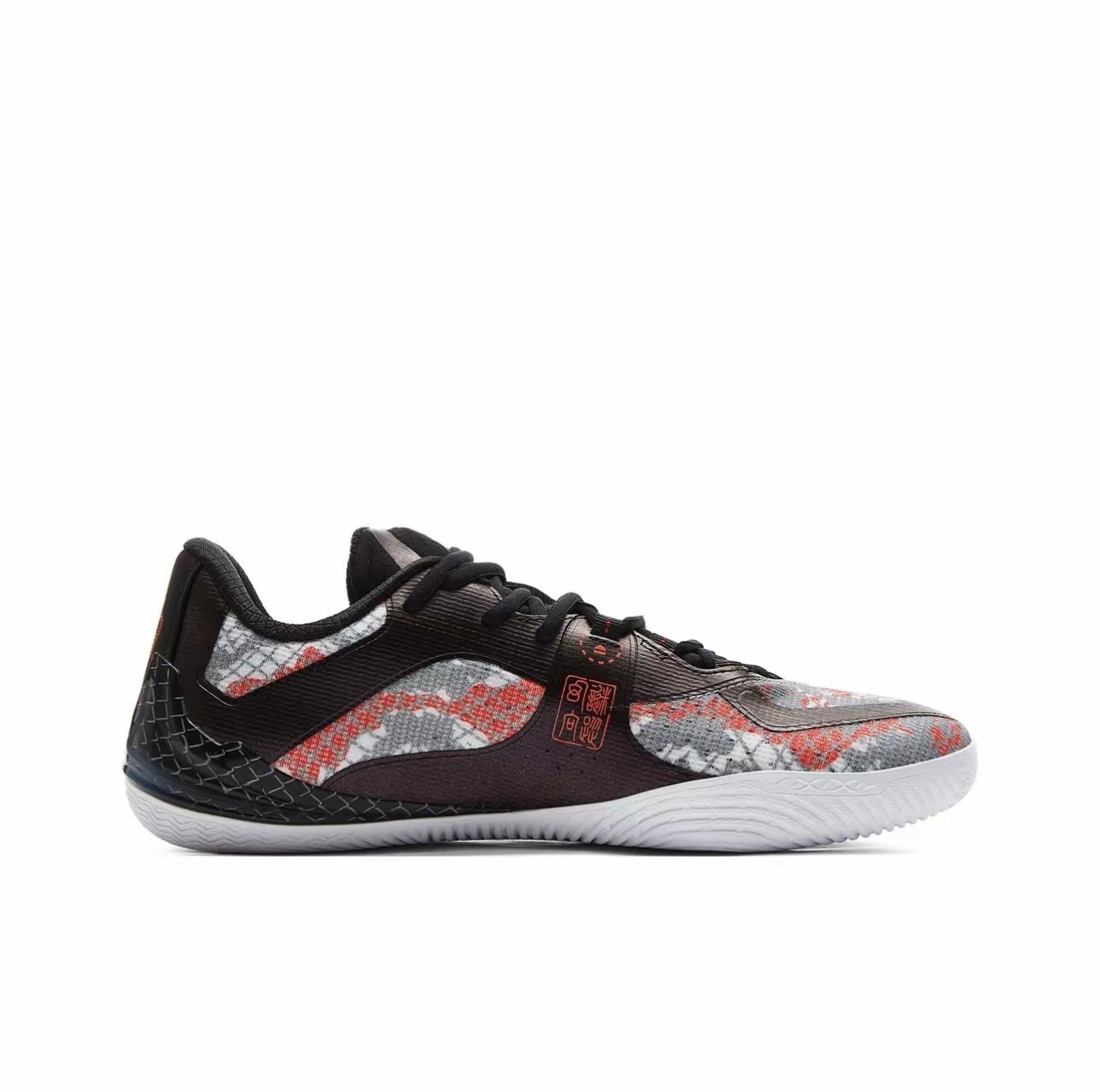 Peak Taichi Supreme Package ‘Year Of The Snake’ - Kicksown store