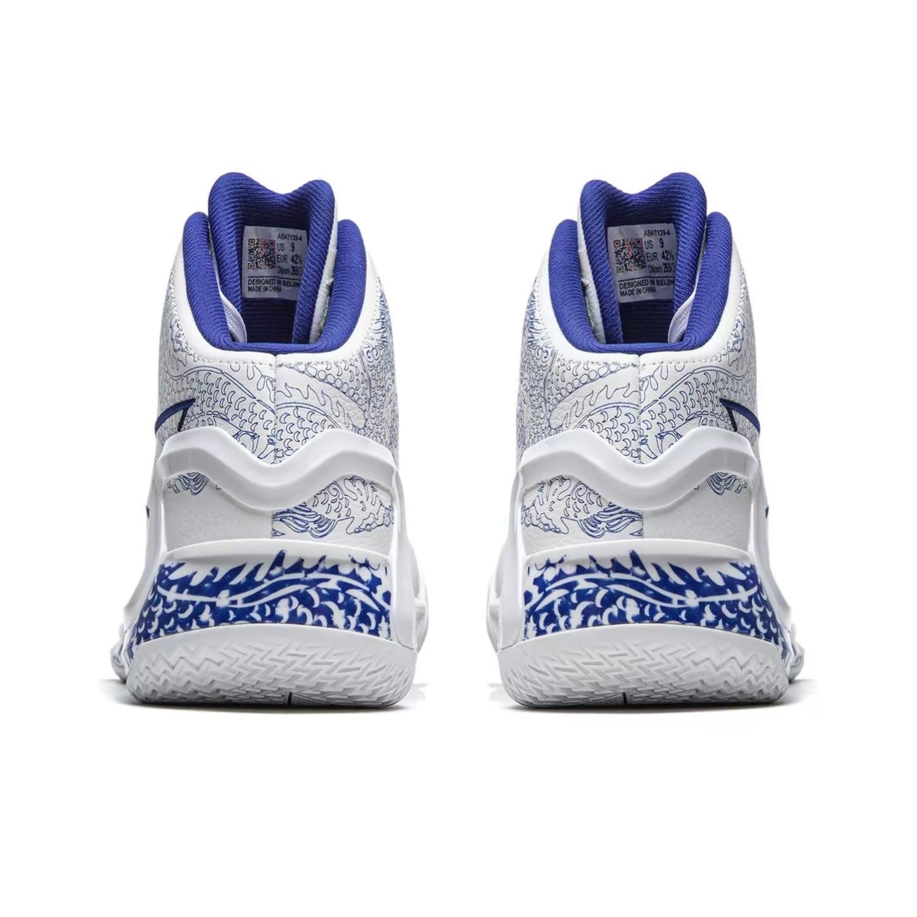 LiNing Liren 4 'Blue' - Kicksown store