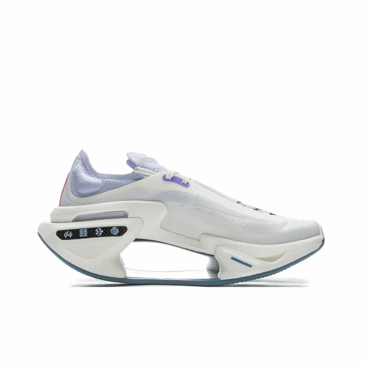 LiNing Shadow 3.0 ‘White Purple’ - Kicksown store