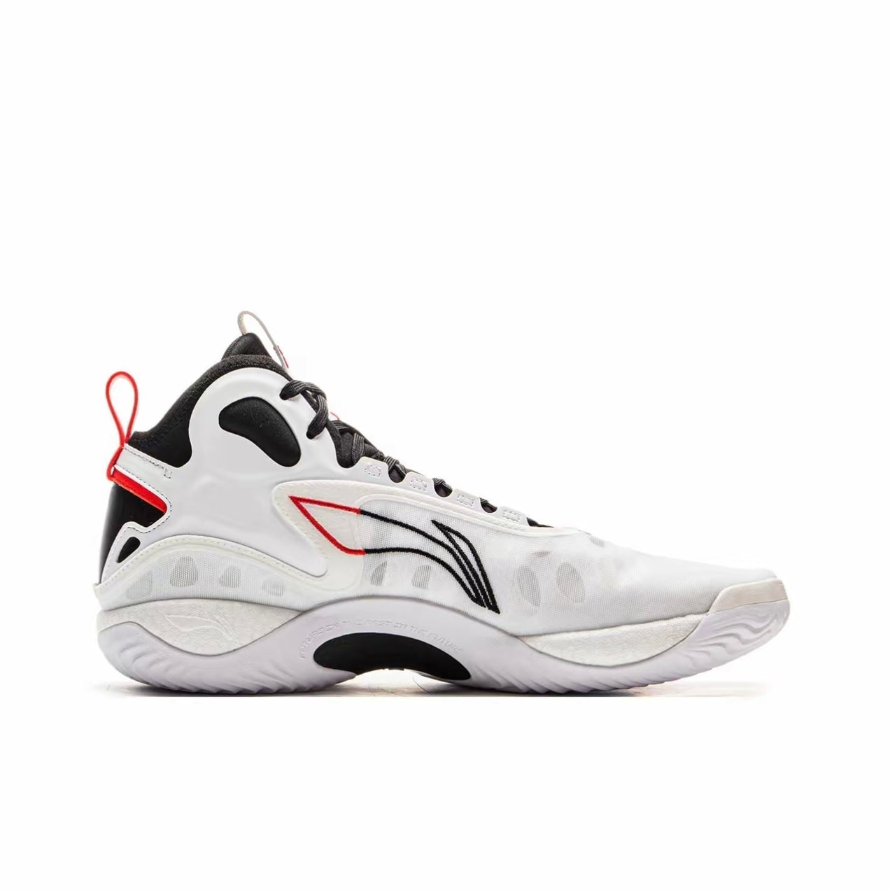 LiNing Yushuai 19 ‘White Black’ - Kicksown store