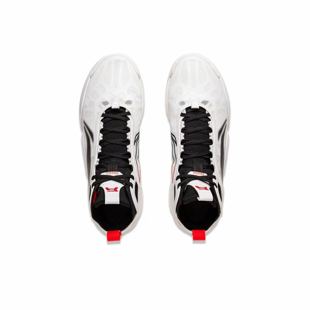 LiNing Yushuai 19 ‘White Black’ - Kicksown store