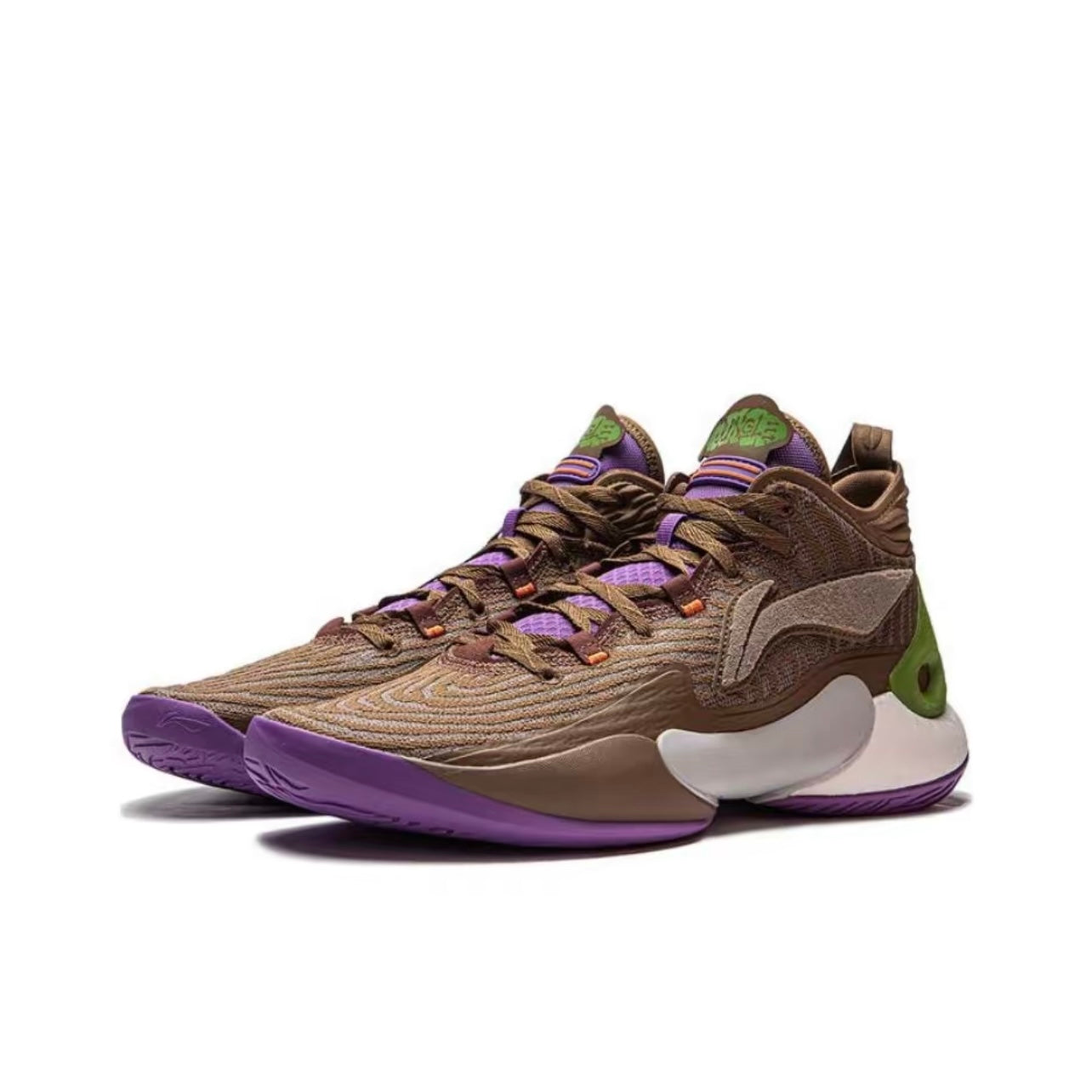 Li-Ning Yushuai 18 ‘Brown' - Kicksown store