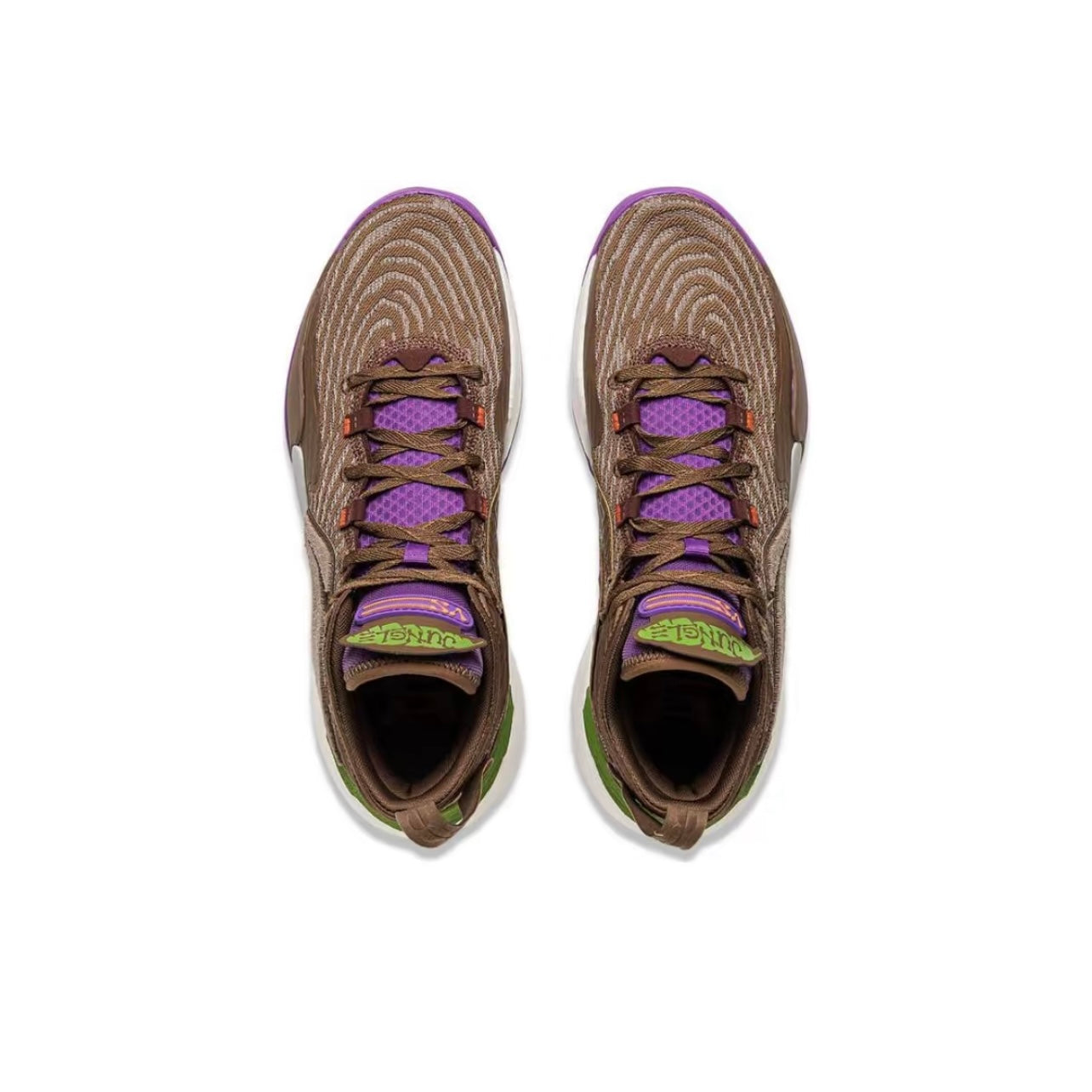 Li-Ning Yushuai 18 ‘Brown' - Kicksown store