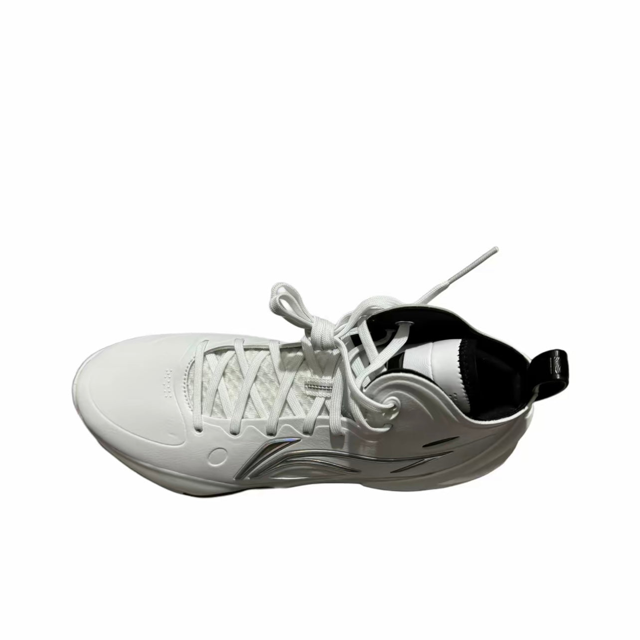 LiNing Yushuai 17 ‘White Black’ - Kicksown store