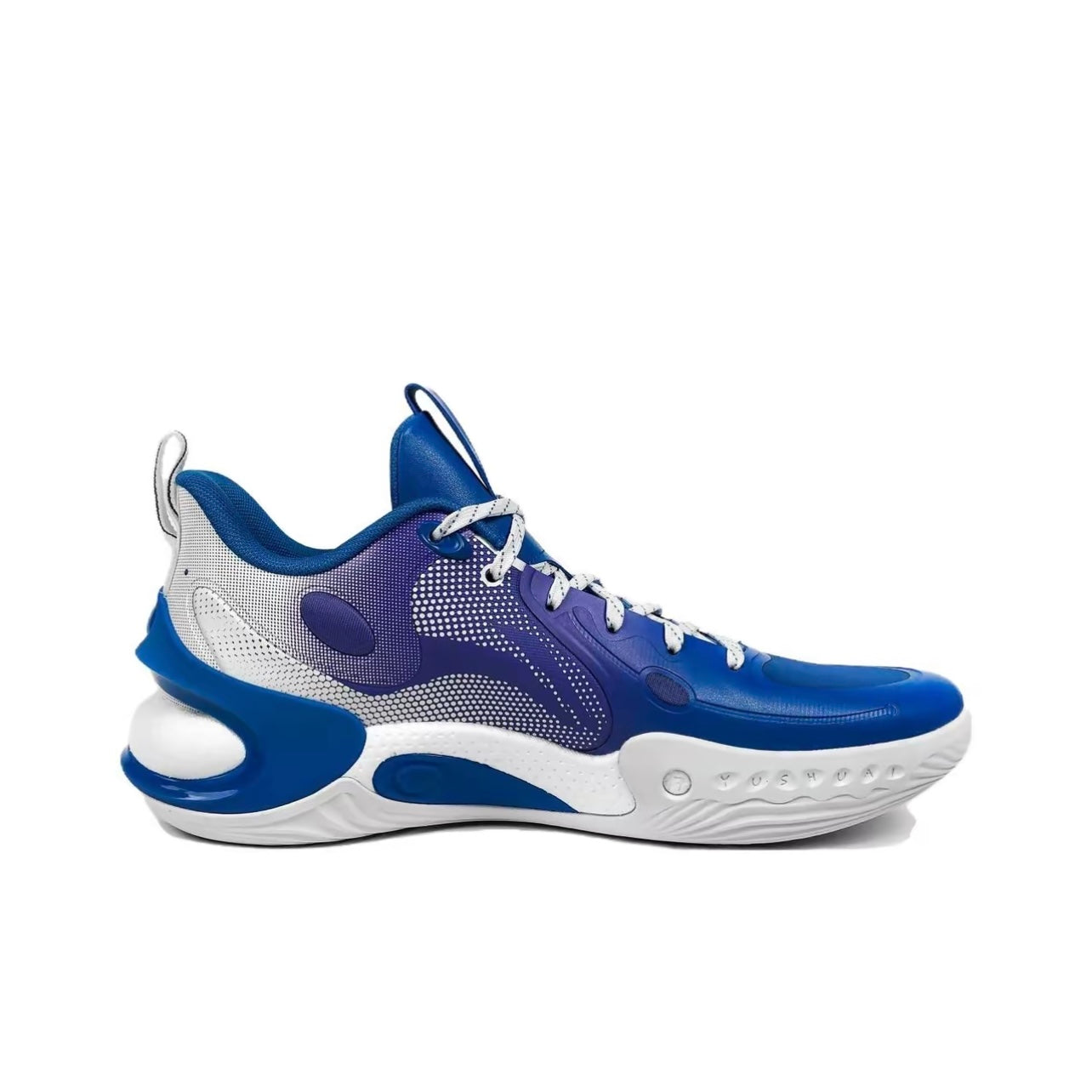 LiNing Yushuai 17 low 'Blue' - Kicksown store