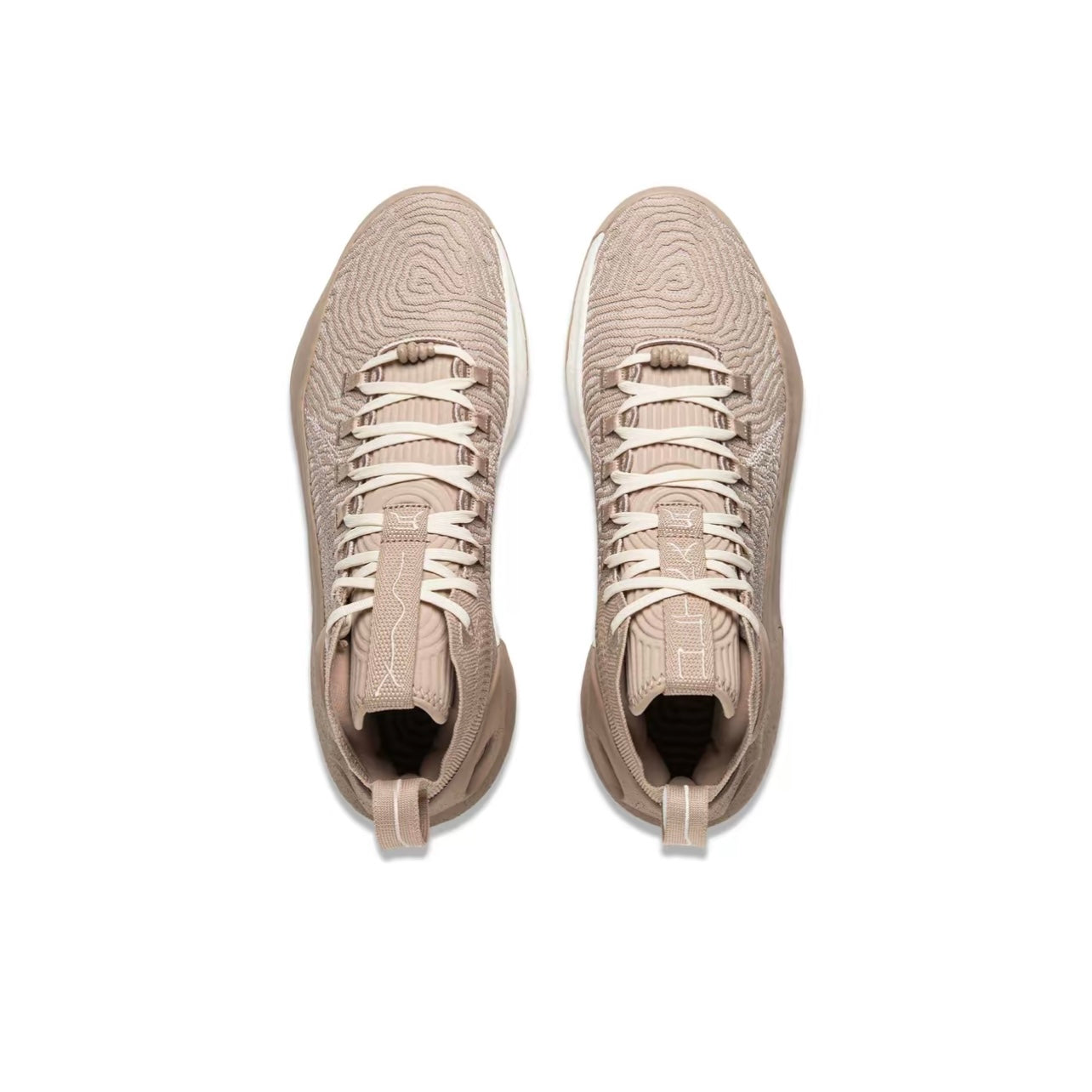 LiNing Yushuai Ultra ‘Mud’ - Kicksown store