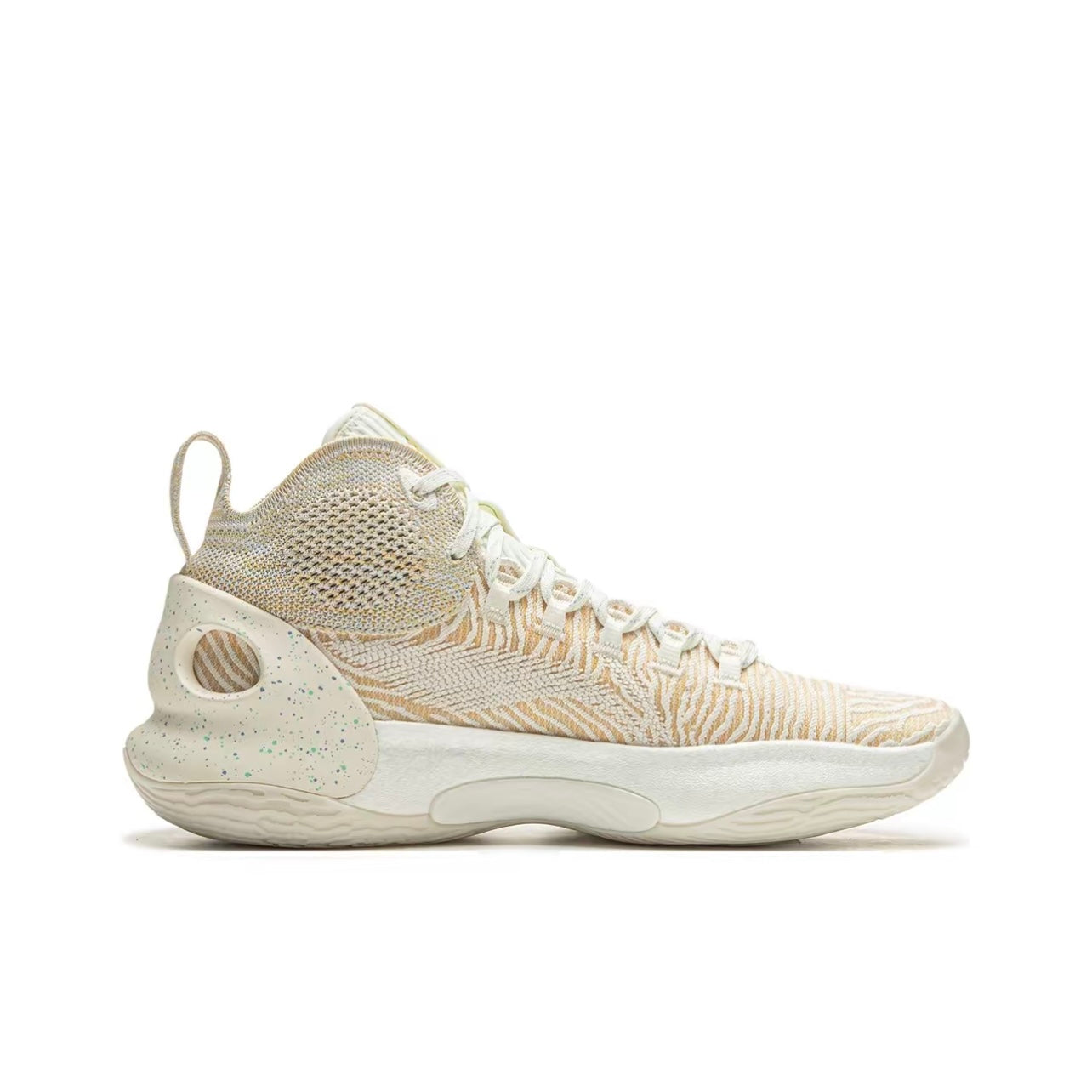 LiNing Yushuai Ultra ‘Rainbow’ - Kicksown store