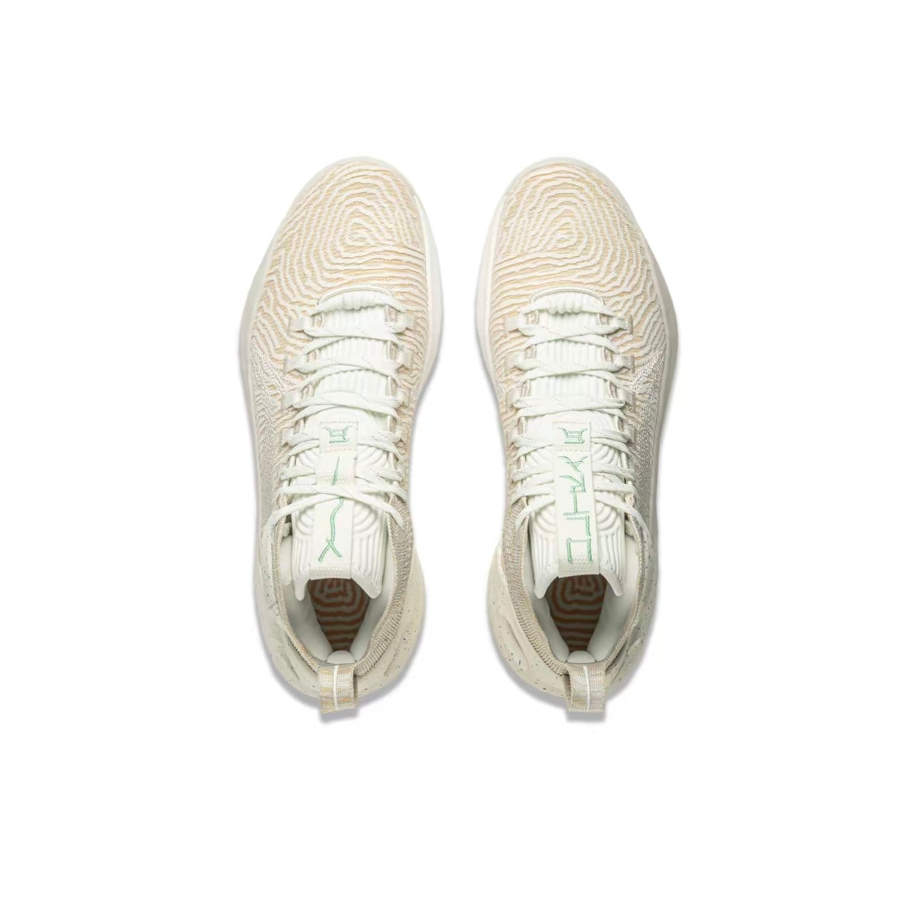 LiNing Yushuai Ultra ‘Rainbow’ - Kicksown store