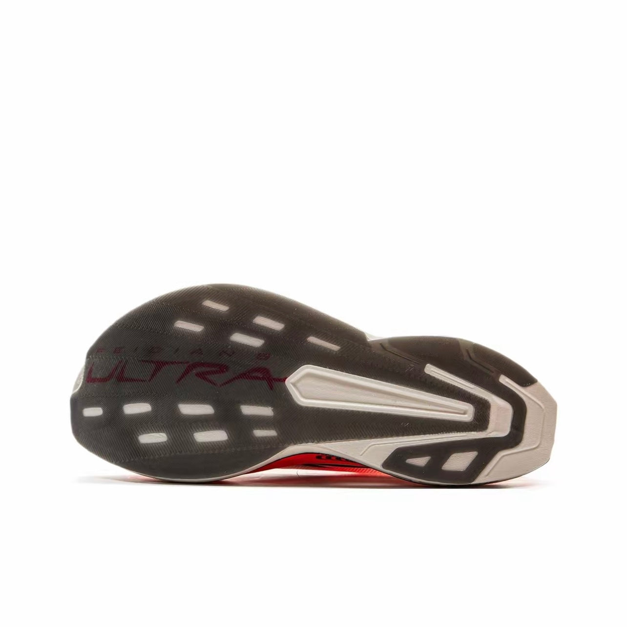 LiNing Feidian 5 Ultra 'Chinese New Year' - Kicksown store