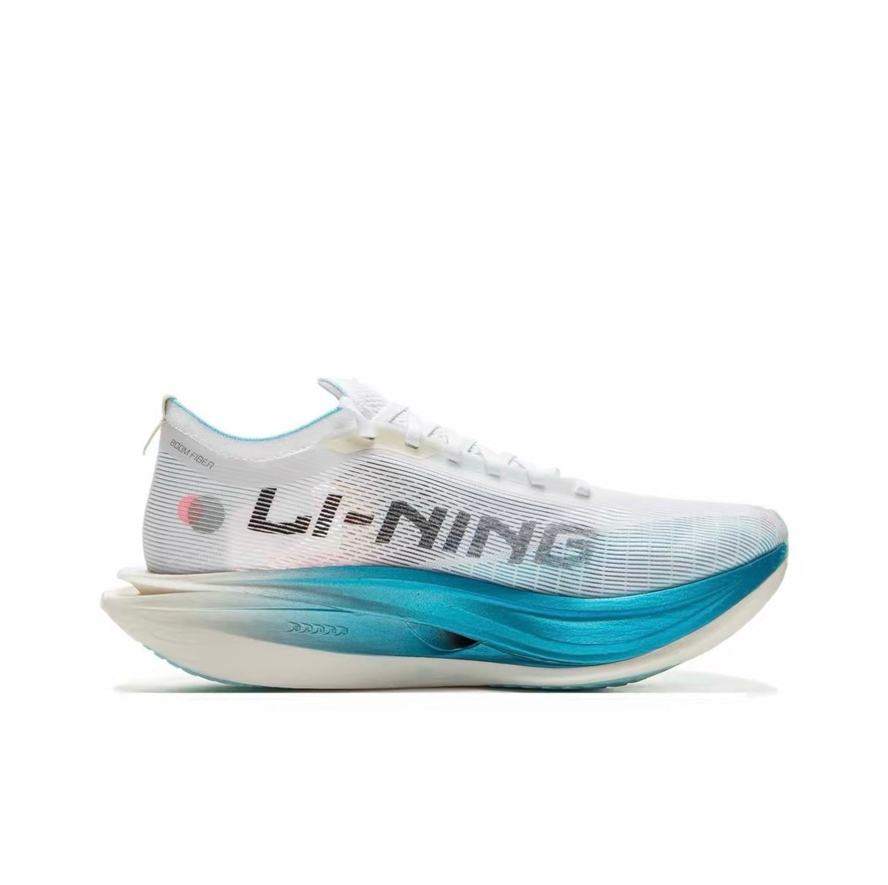 LiNing Feidian 5 Elite 'White Blue Pink' - Kicksown store