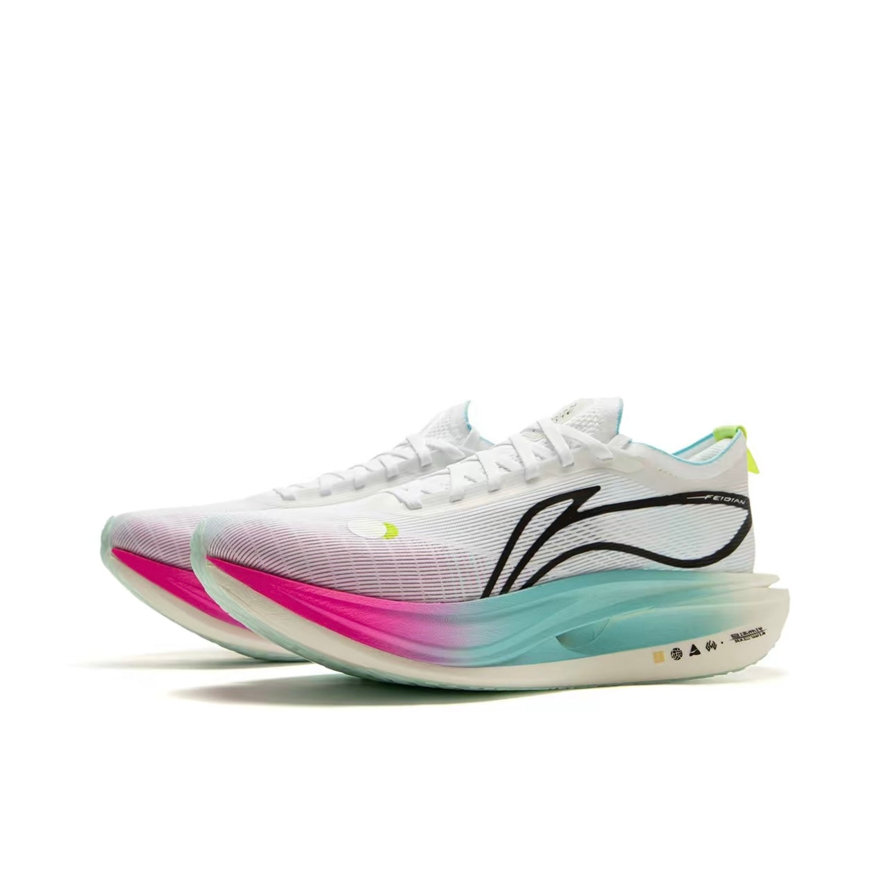 LiNing Feidian 5 Elite 'White Blue' - Kicksown store