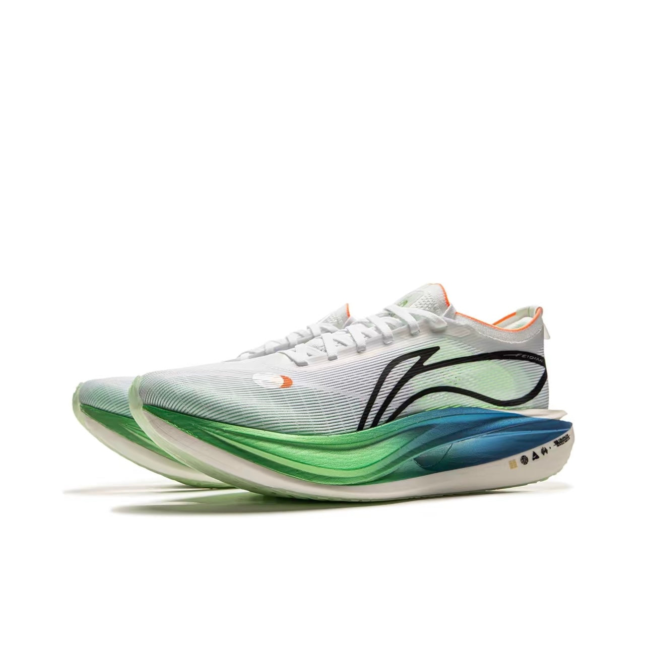 LiNing Feidian 5 Elite 'White Green Blue' - Kicksown store
