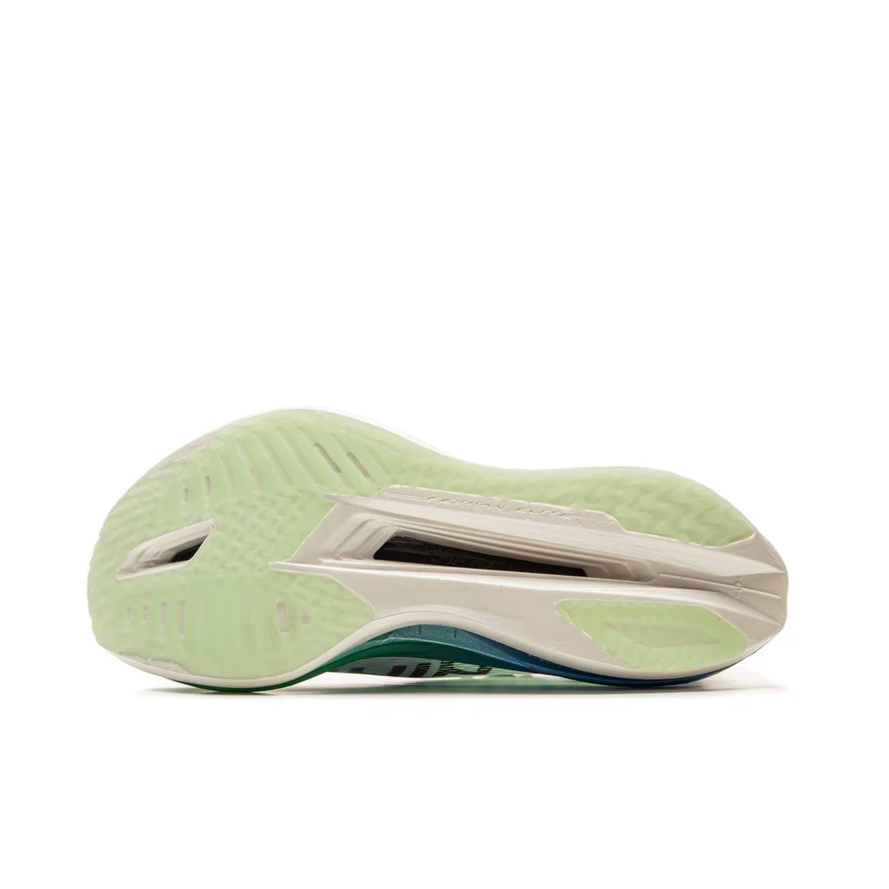 LiNing Feidian 5 Elite 'White Green Blue' - Kicksown store