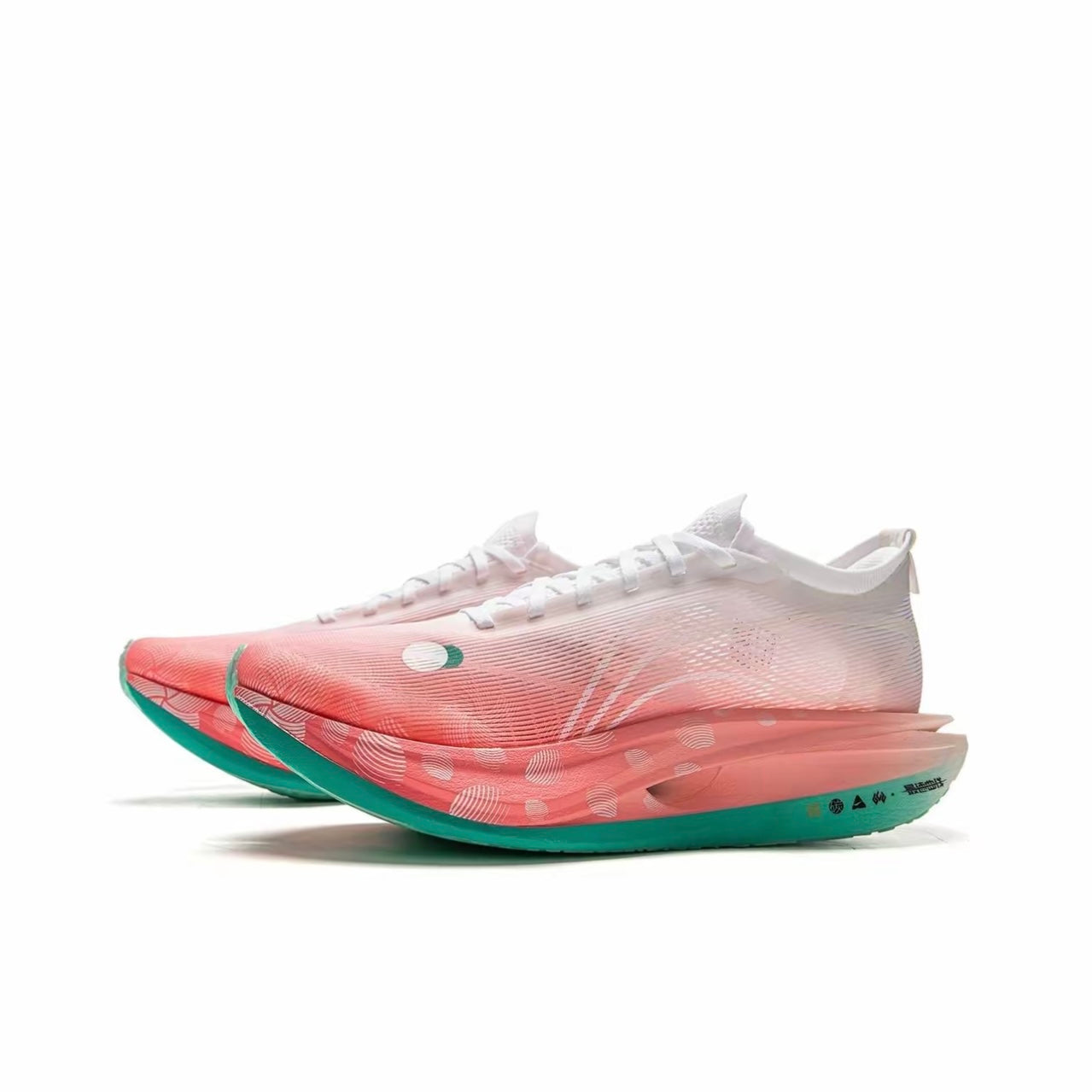 LiNing Feidian 5 Elite 'White Green' - Kicksown store