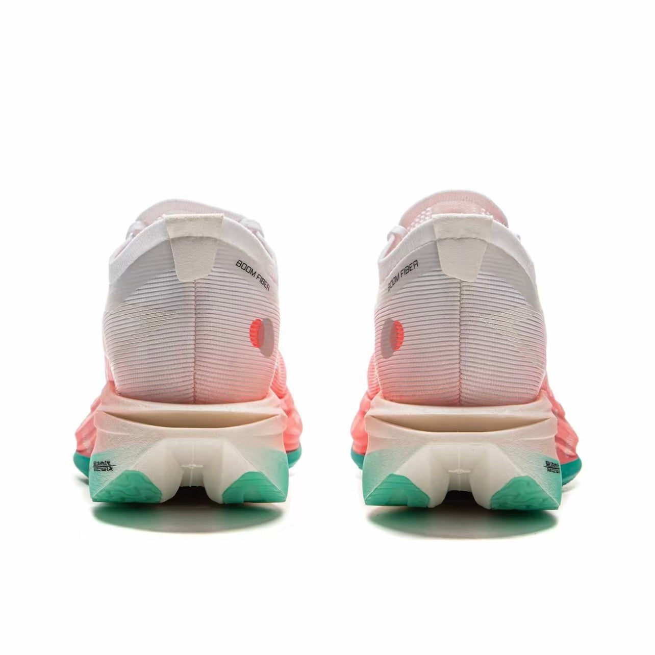 LiNing Feidian 5 Elite 'White Green' - Kicksown store