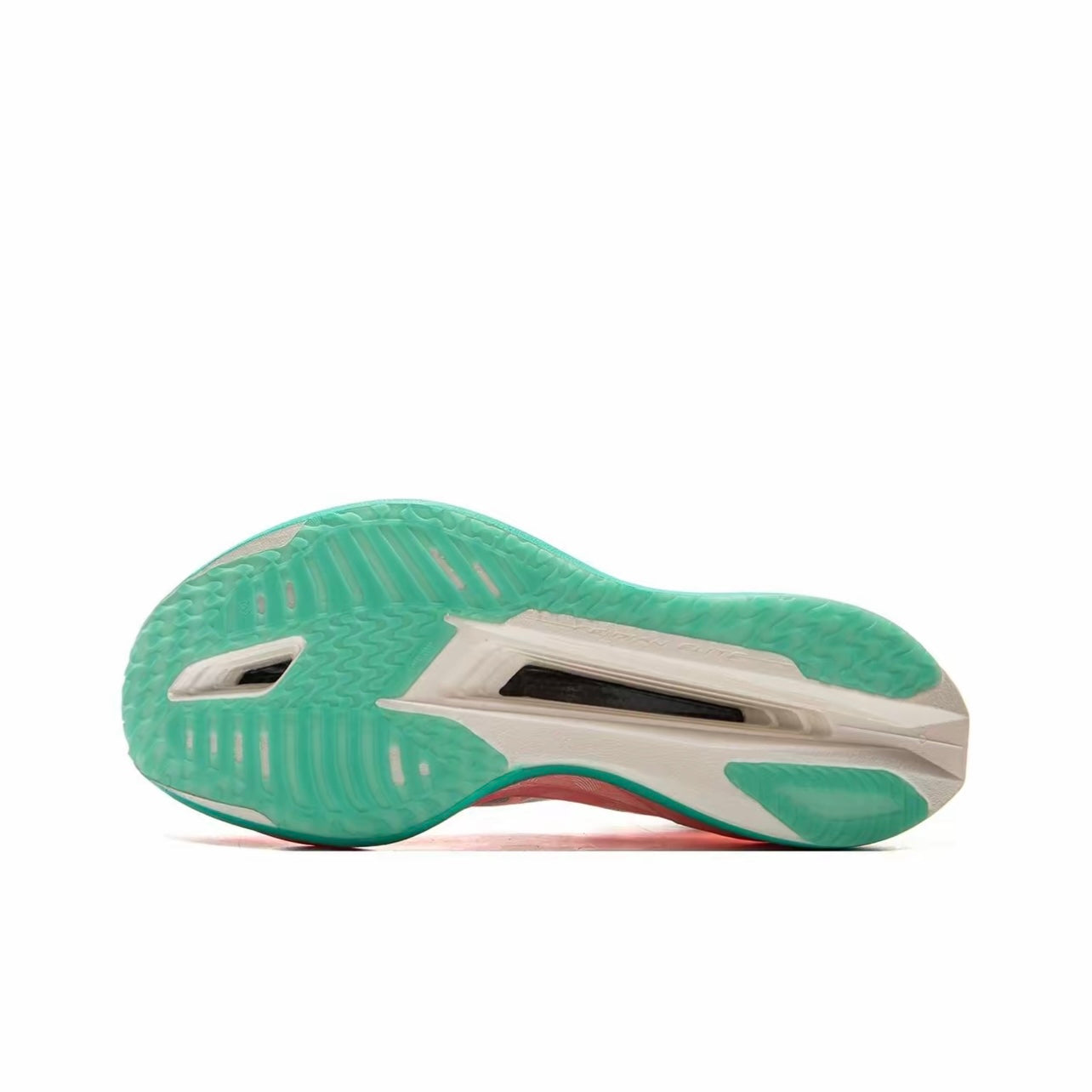 LiNing Feidian 5 Elite 'White Green' - Kicksown store
