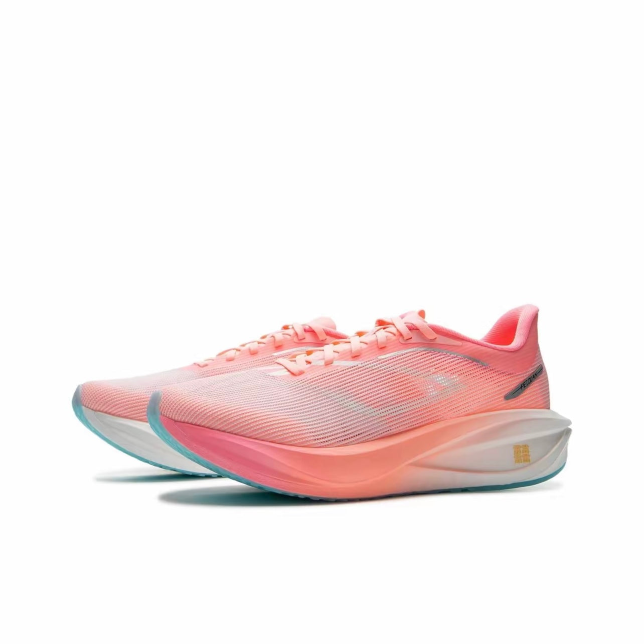 LiNing Feidian 5 Challenger ‘Pink’ - Kicksown store