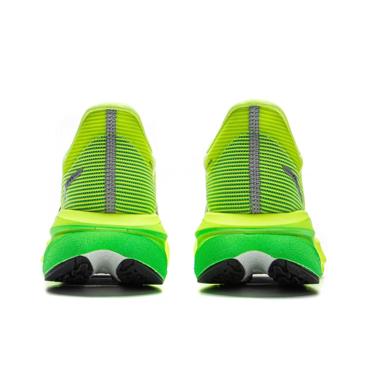 LiNing Feidian 5 Challenger ‘Yellow’ - Kicksown store