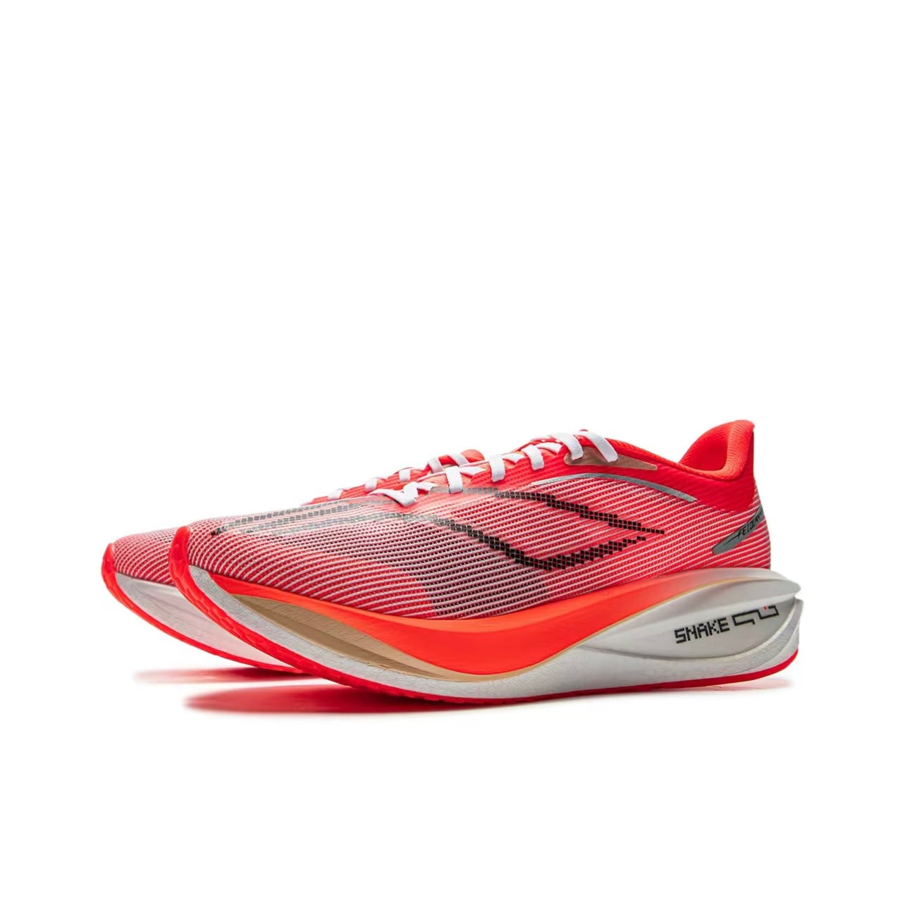 LiNing Feidian 5 Challenger ‘Chinese New Year’「Women」 - Kicksown store