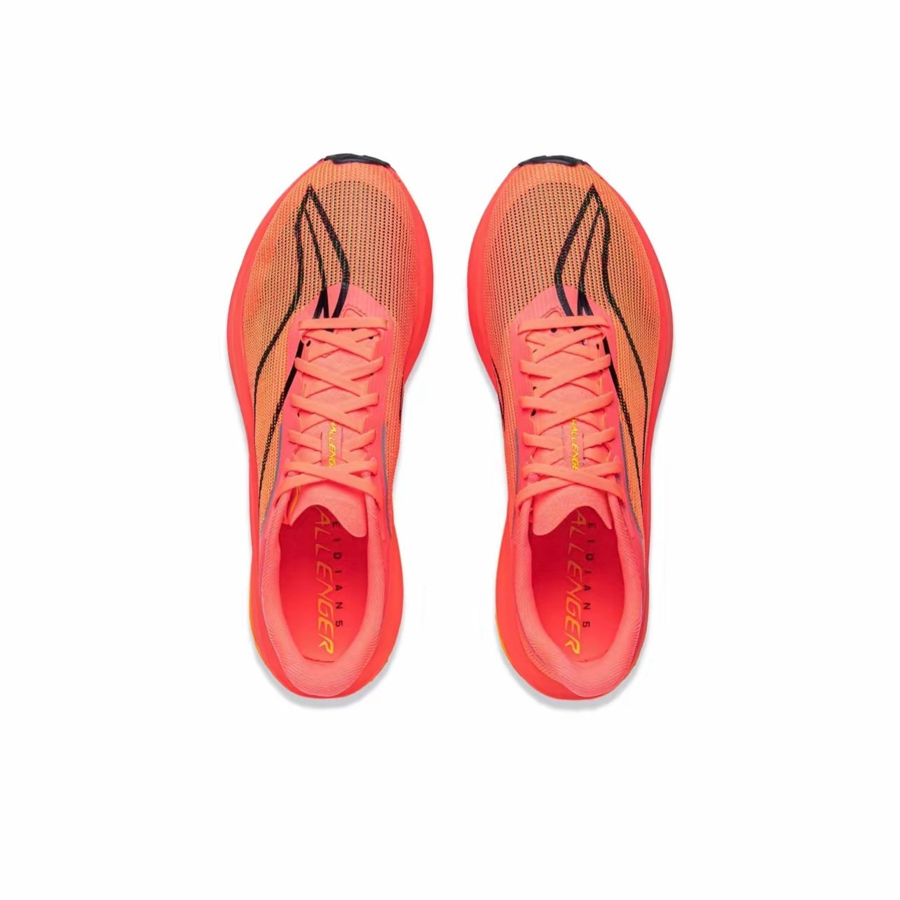 LiNing Feidian 5 Challenger ‘Red’ - Kicksown store