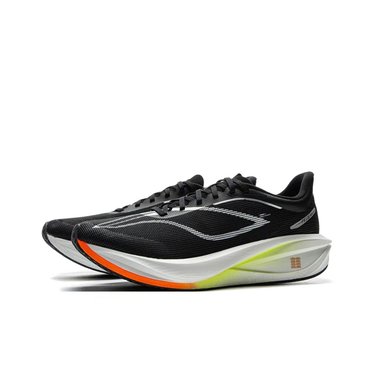 LiNing Feidian 5 Challenger ‘Black White’「Women」 - Kicksown store