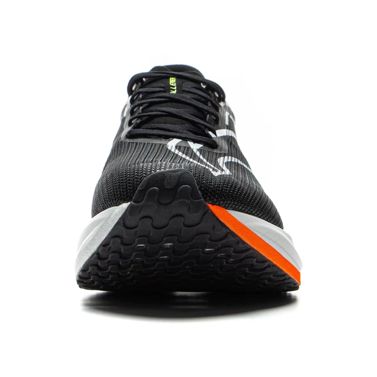 LiNing Feidian 5 Challenger ‘Black White’「Women」 - Kicksown store