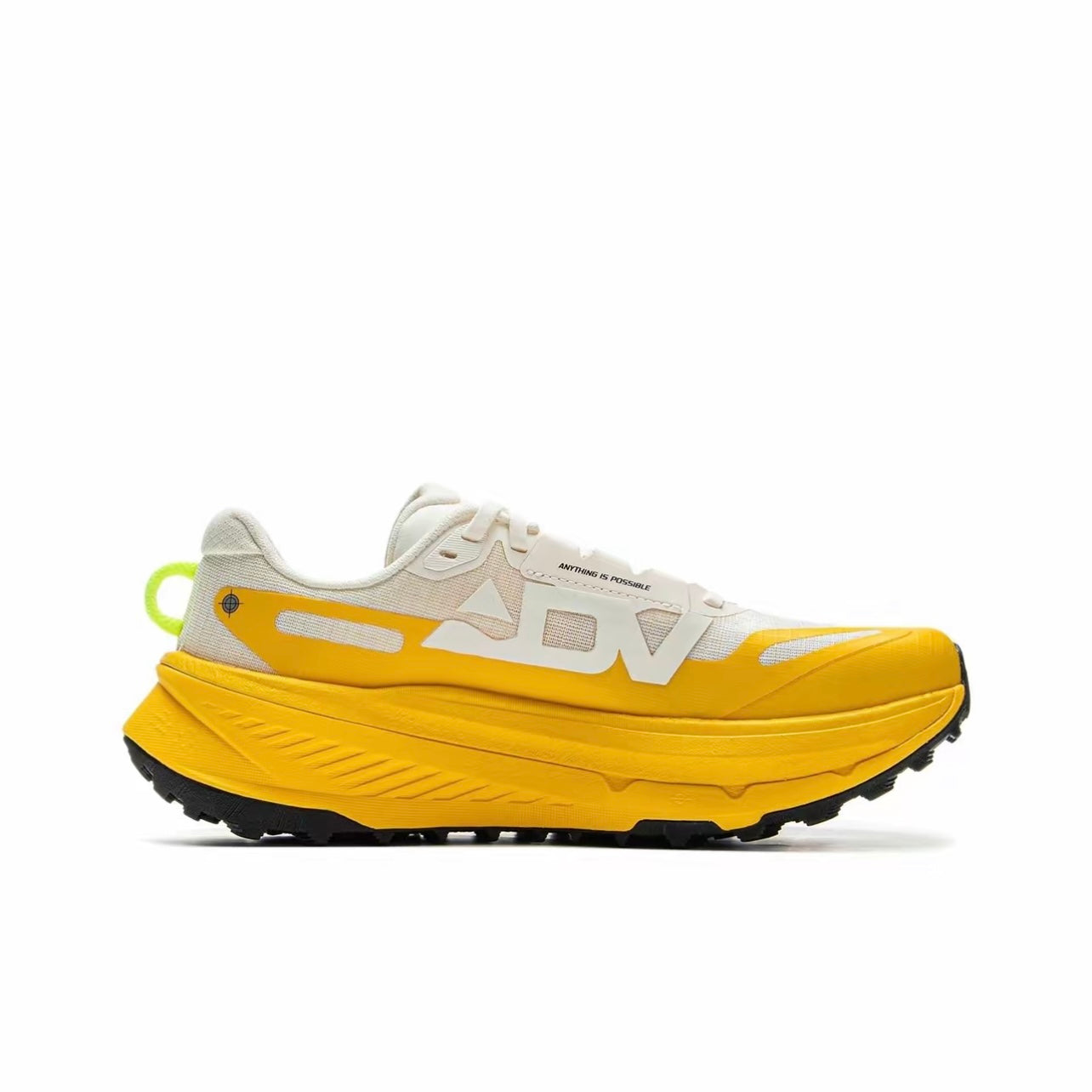 LiNing DiLu 2 ‘Yellow’「Women」 - Kicksown store