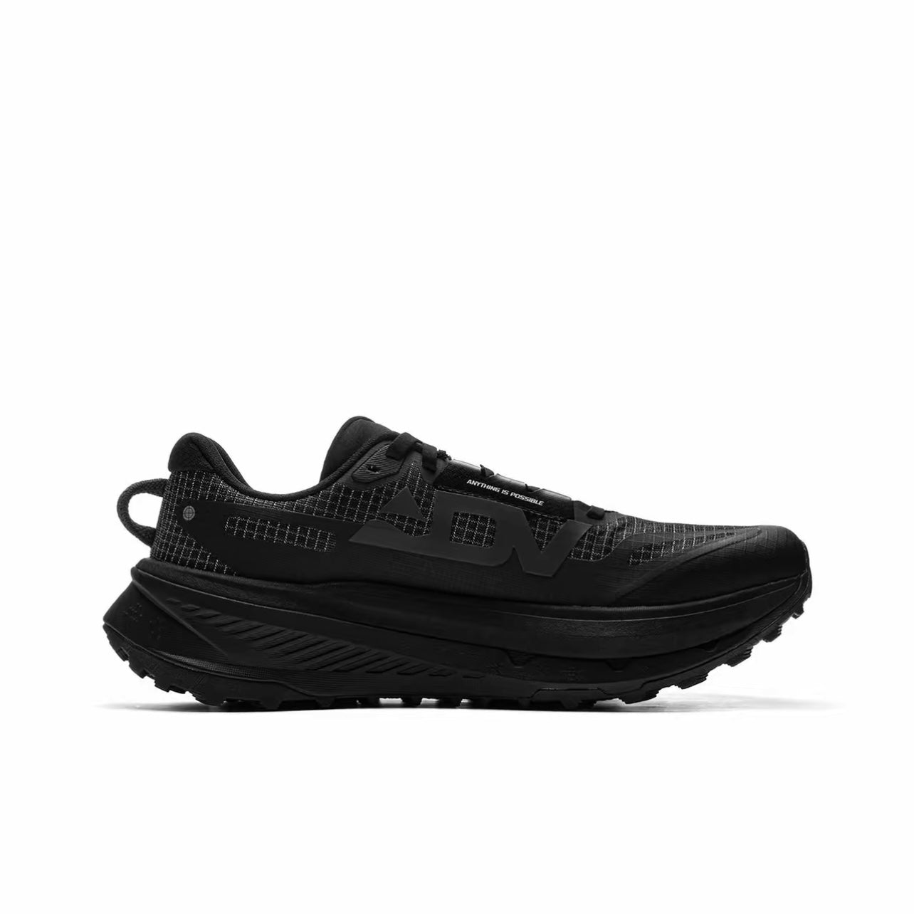 LiNing DiLu 2 ‘Black’ - Kicksown store