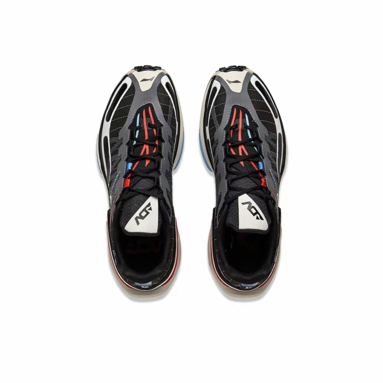 LiNing DiLu 2 Ctrl ‘Black’ - Kicksown store