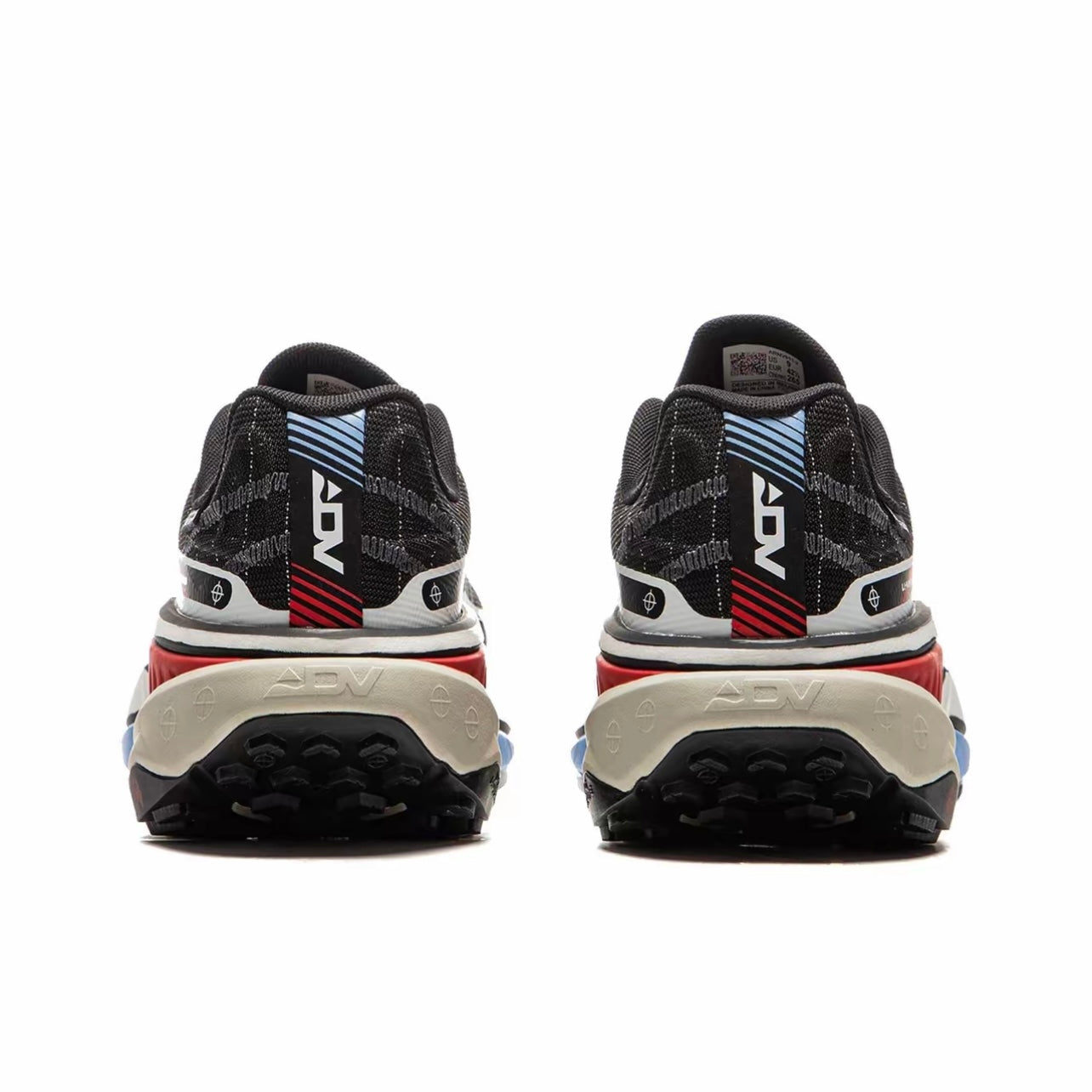 LiNing DiLu 2 Ctrl ‘Black’ - Kicksown store