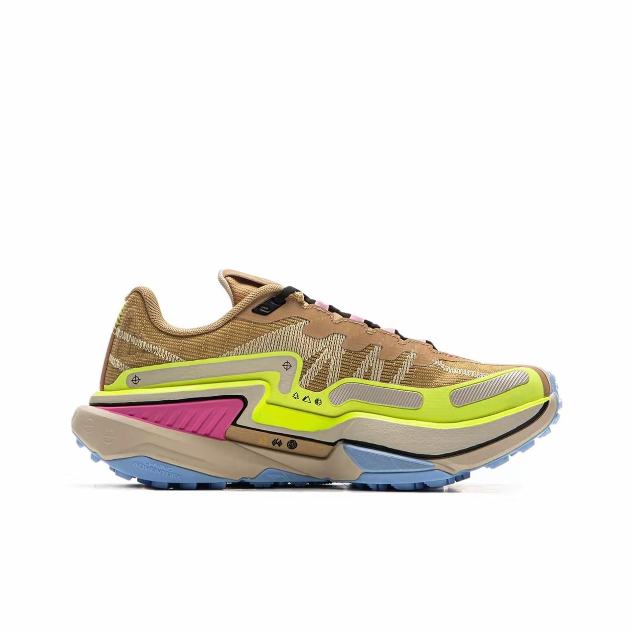 LiNing DiLu 2 Ctrl ‘Brown’「Women」 - Kicksown store