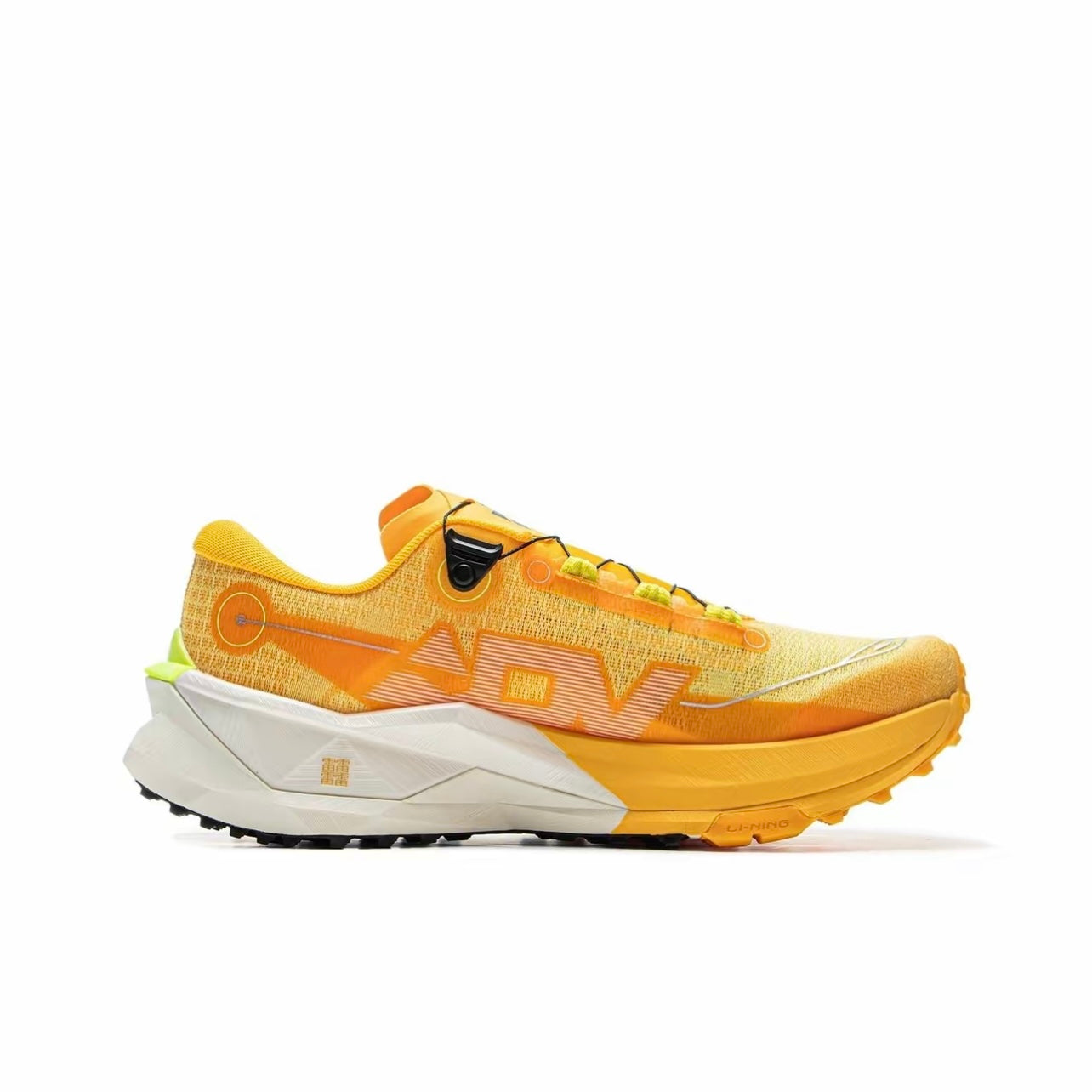LiNing DiLu 2 Pro ‘Yellow’「Women」 - Kicksown store