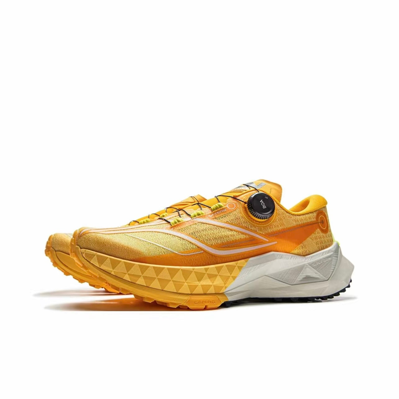 LiNing DiLu 2 Pro ‘Yellow’ - Kicksown store