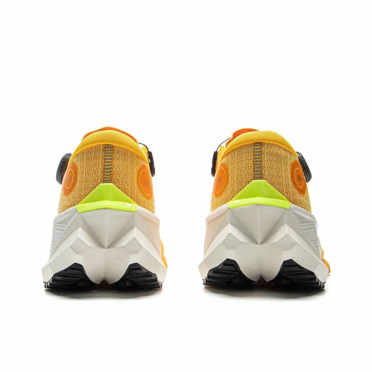 LiNing DiLu 2 Pro ‘Yellow’ - Kicksown store