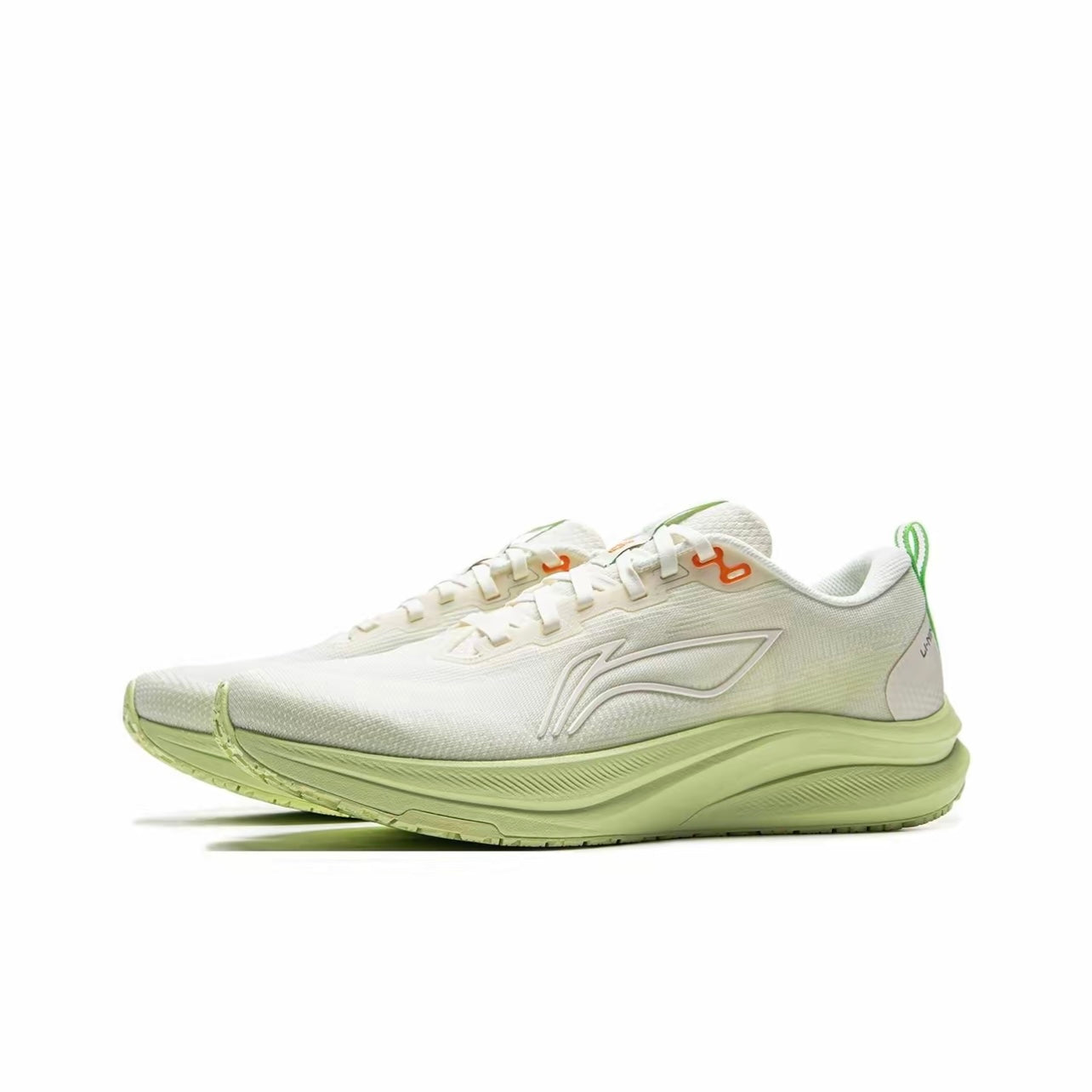 LiNing Red Hare 8 ’Green‘ - Kicksown store