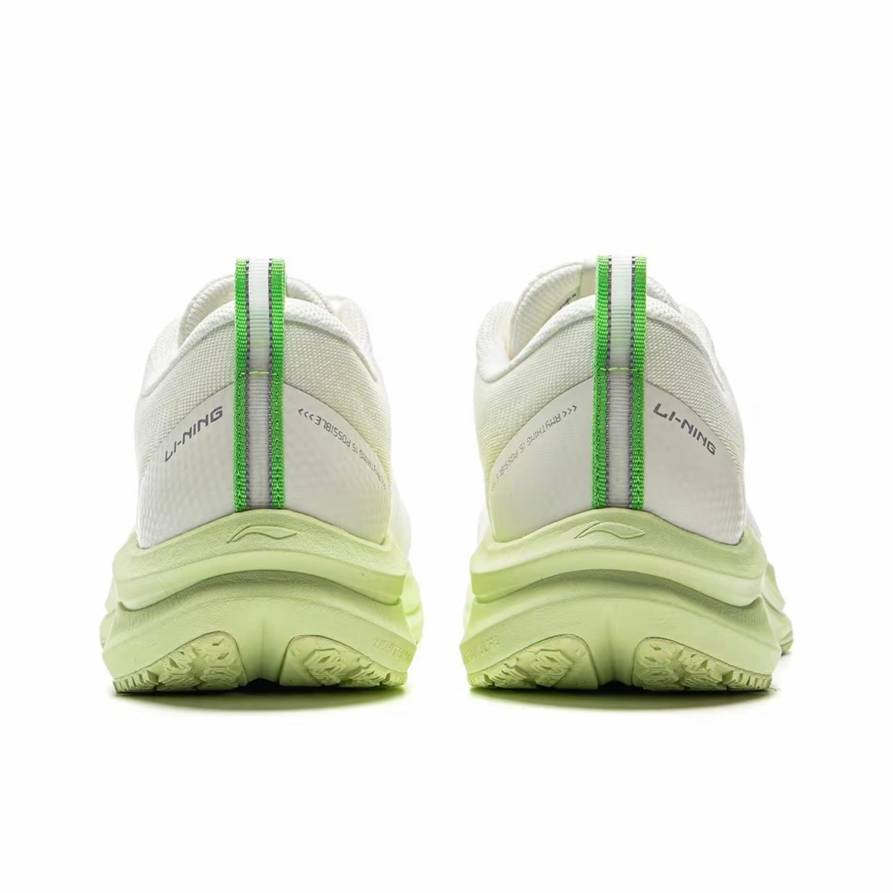 LiNing Red Hare 8 ’Green‘ - Kicksown store