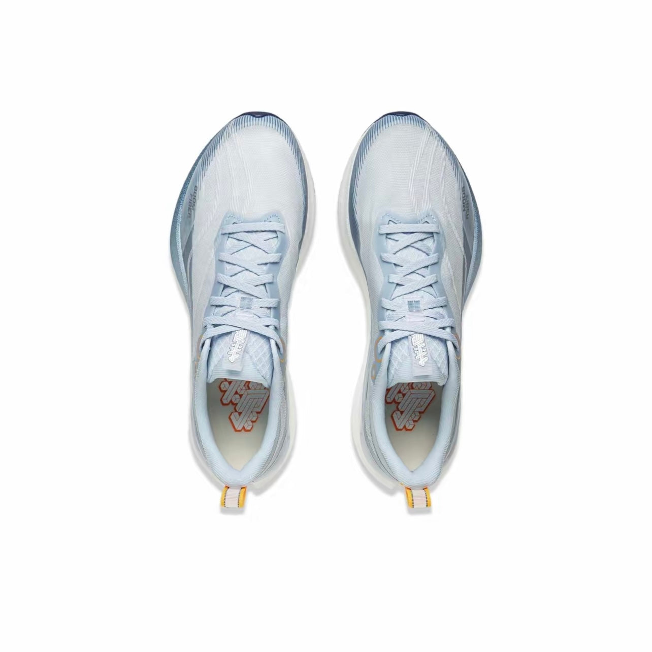 LiNing Red Hare 8 Pro ’Blue‘ - Kicksown store