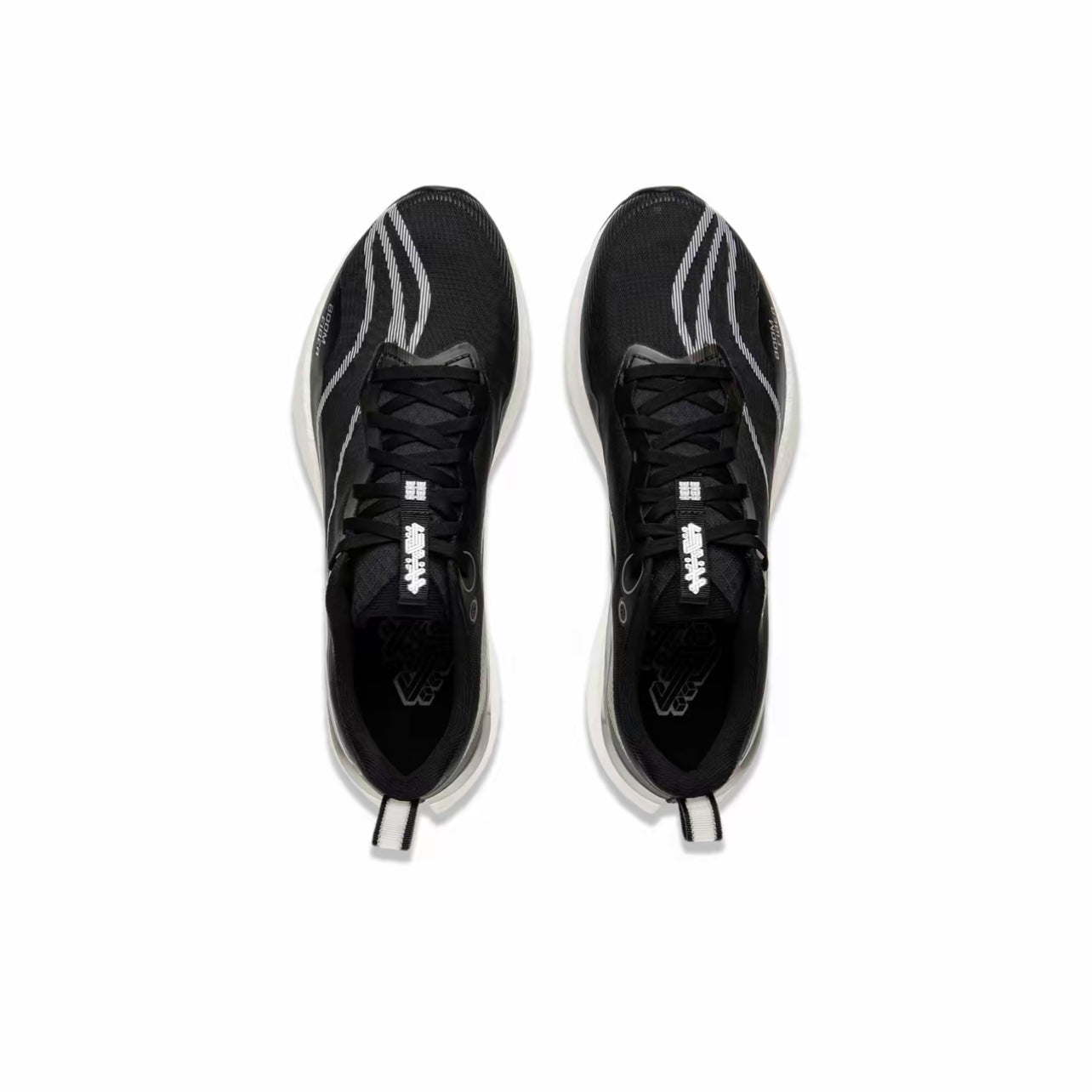 LiNing Red Hare 8 Pro ’Black White‘ - Kicksown store