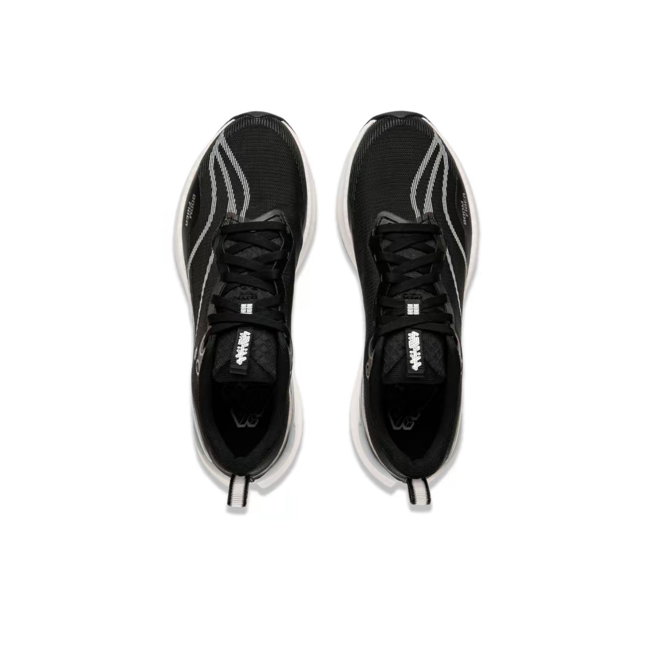 LiNing Red Hare 8 Pro ’Black White‘ 「Women」 - Kicksown store
