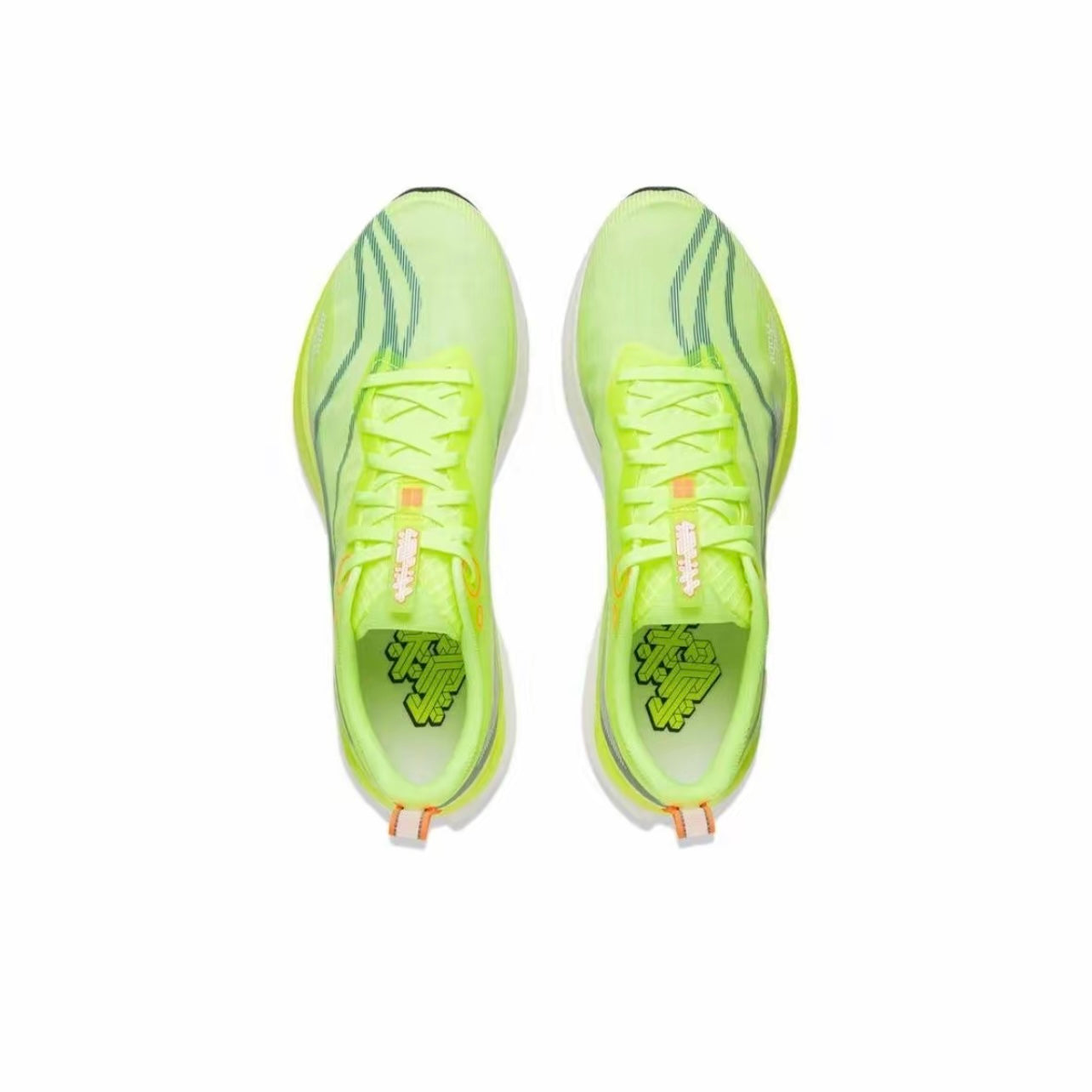 LiNing Red Hare 8 Pro ’Yellow Green‘ - Kicksown store