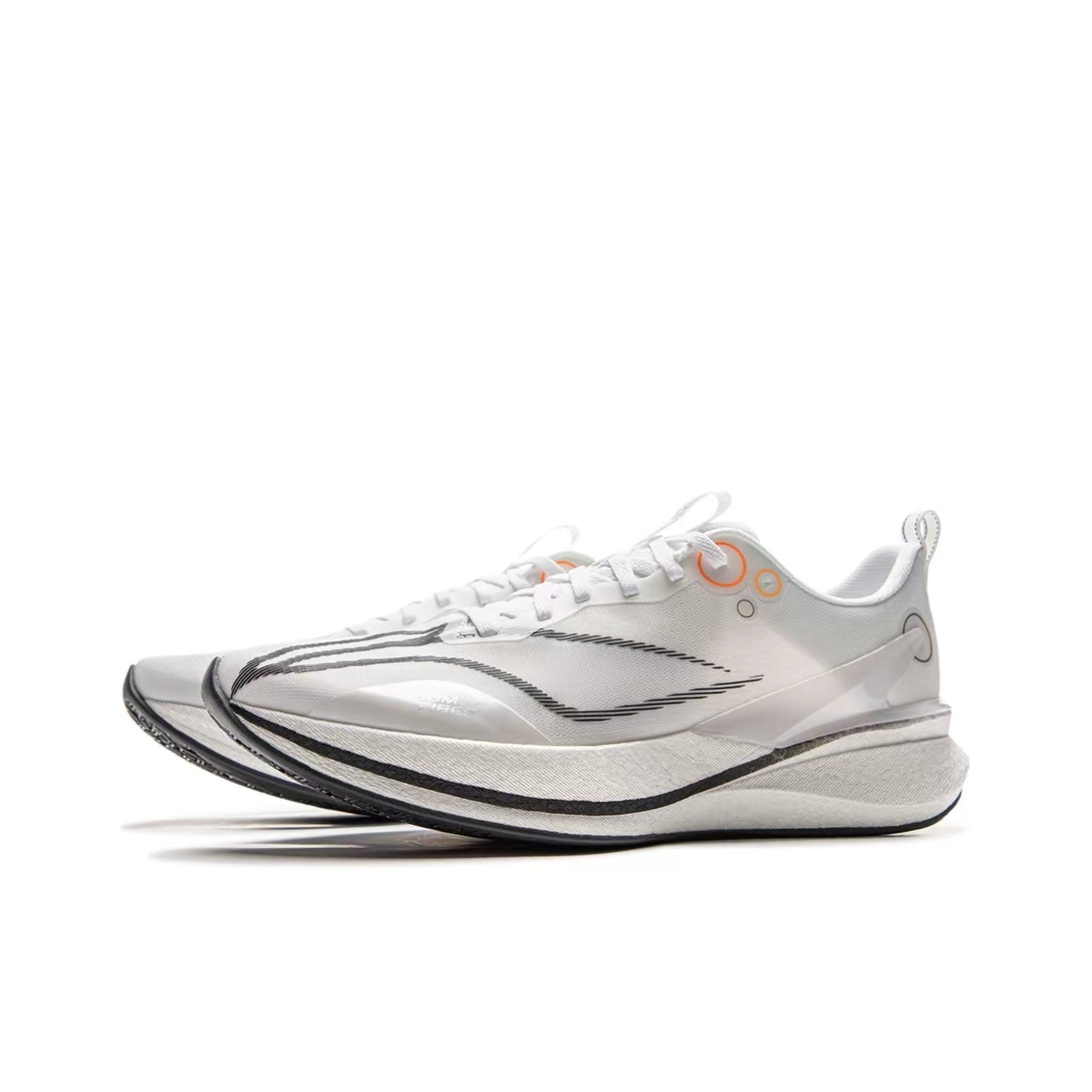 LiNing Red Hare 8 Pro ’White Black‘ - Kicksown store