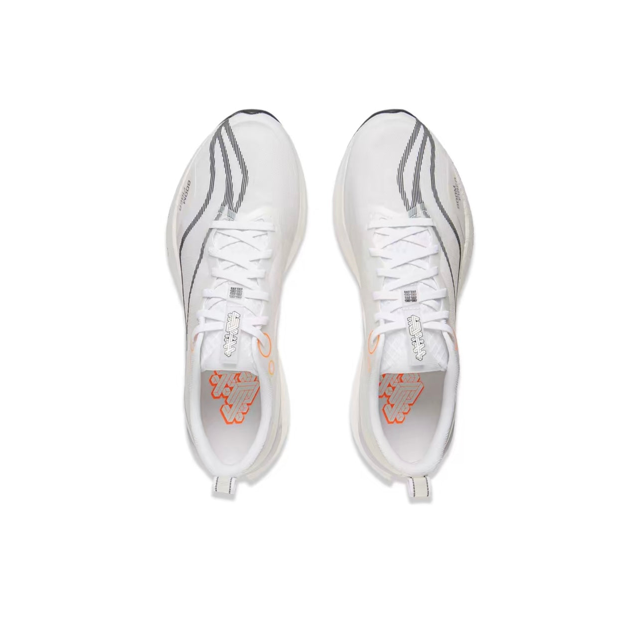 LiNing Red Hare 8 Pro ’White Black‘ - Kicksown store