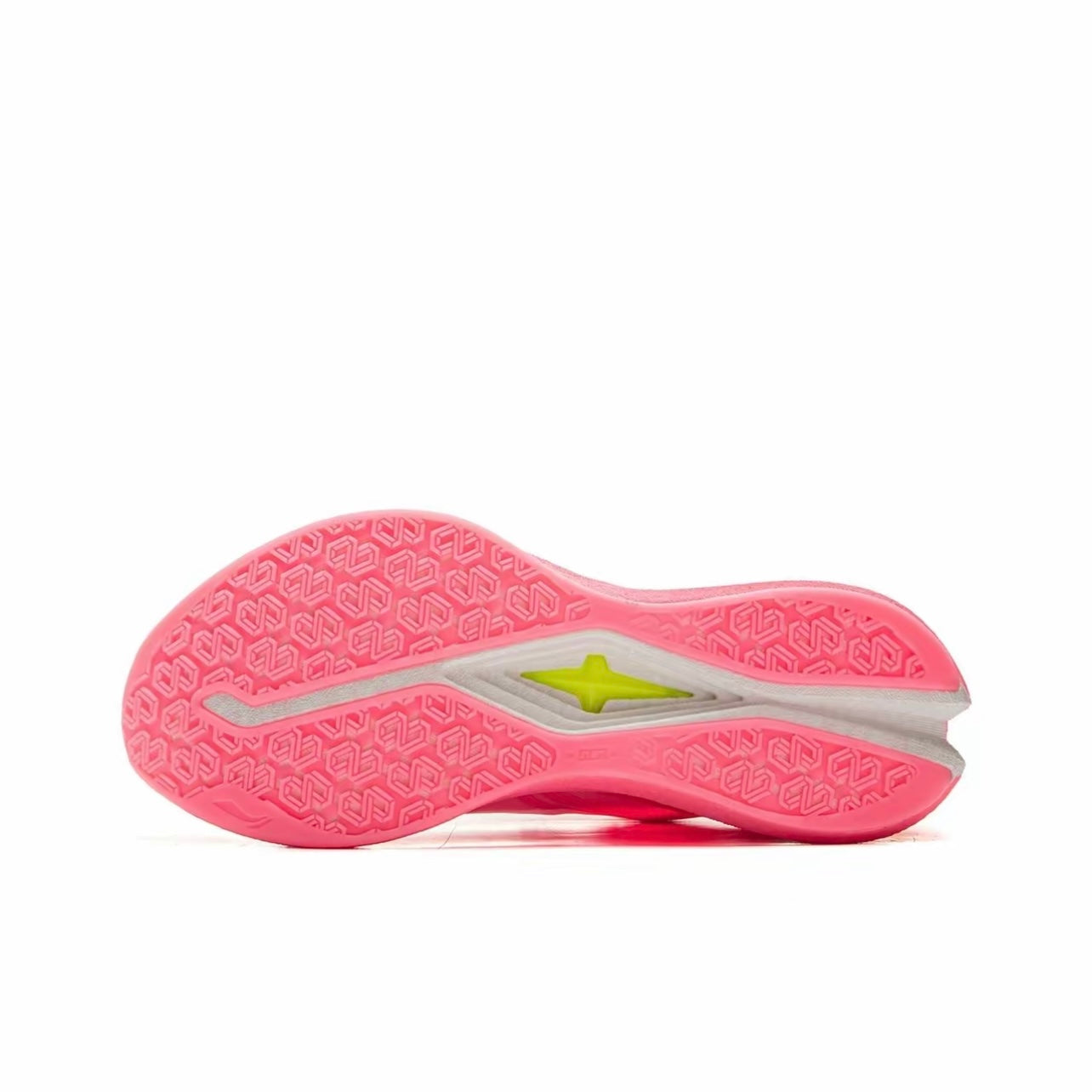 LiNing Red Hare 8 Pro ’Pink‘ 「Women」 - Kicksown store