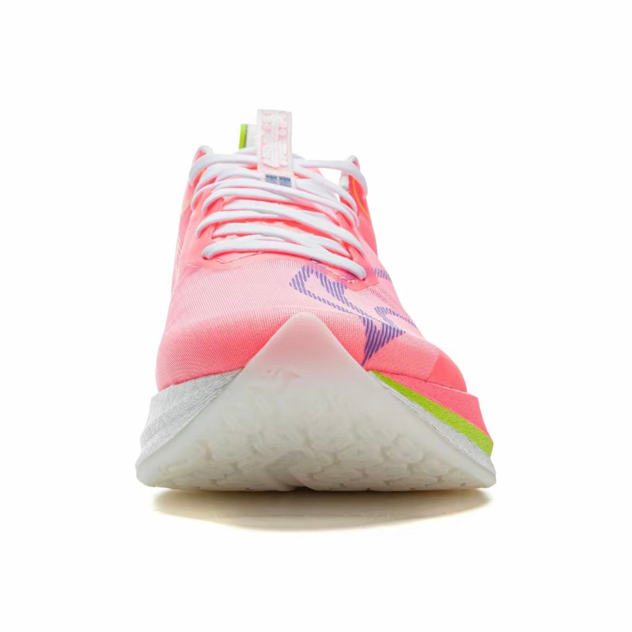 LiNing Red Hare 8 Pro ’Pink‘ - Kicksown store