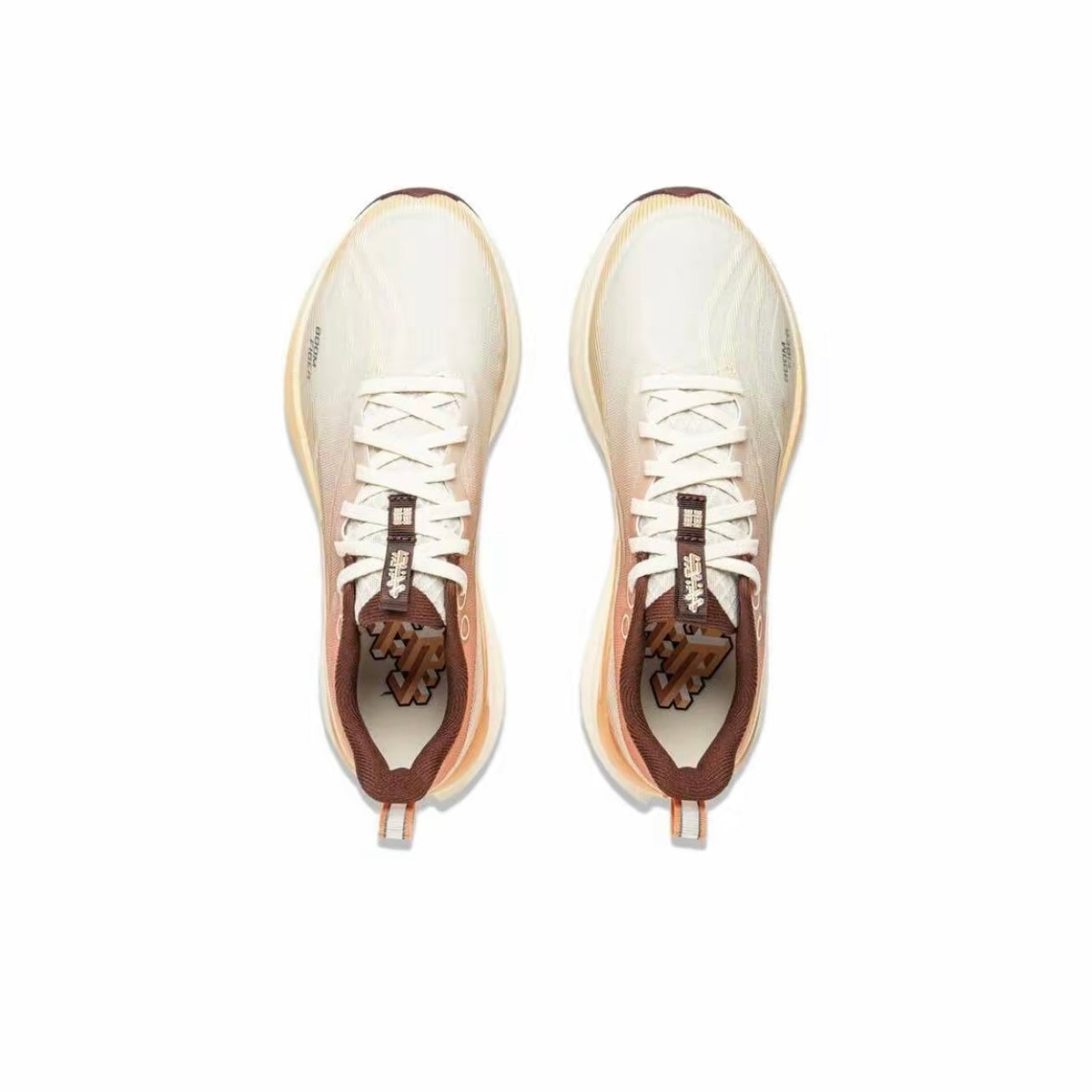 LiNing Red Hare 8 Pro ’White Orange‘ 「Women」 - Kicksown store