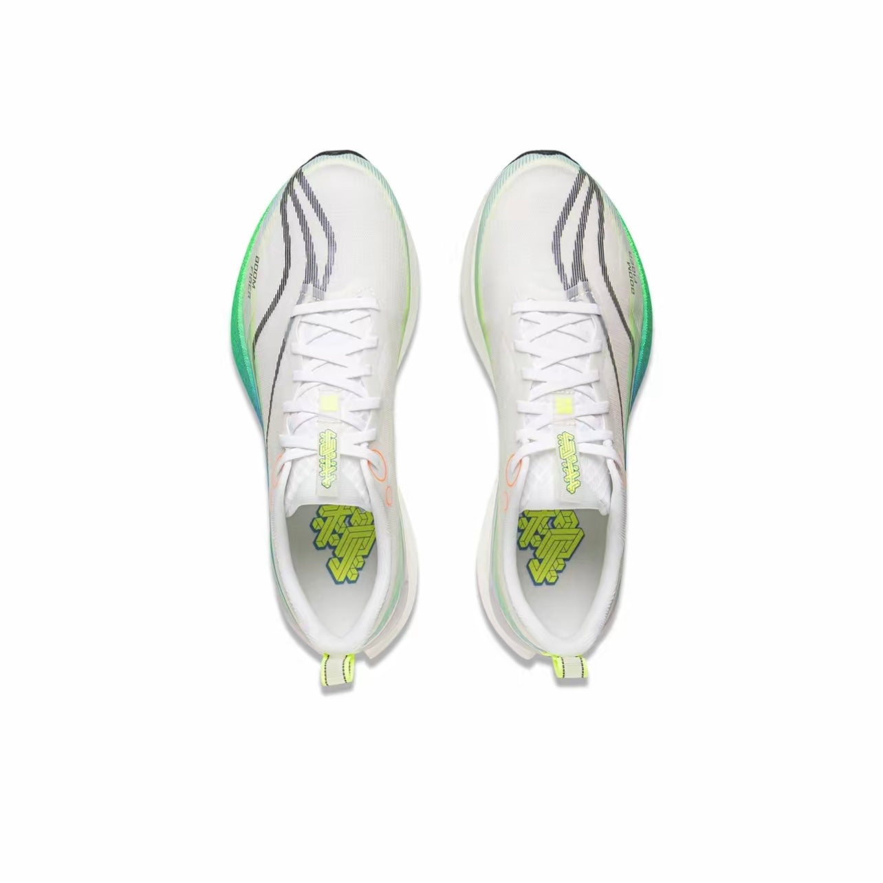 LiNing Red Hare 8 Pro ’White Blue Green‘ - Kicksown store