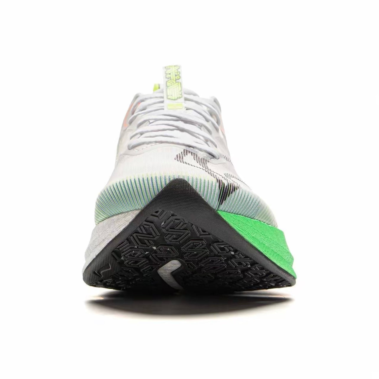 LiNing Red Hare 8 Pro ’White Blue Green‘ - Kicksown store